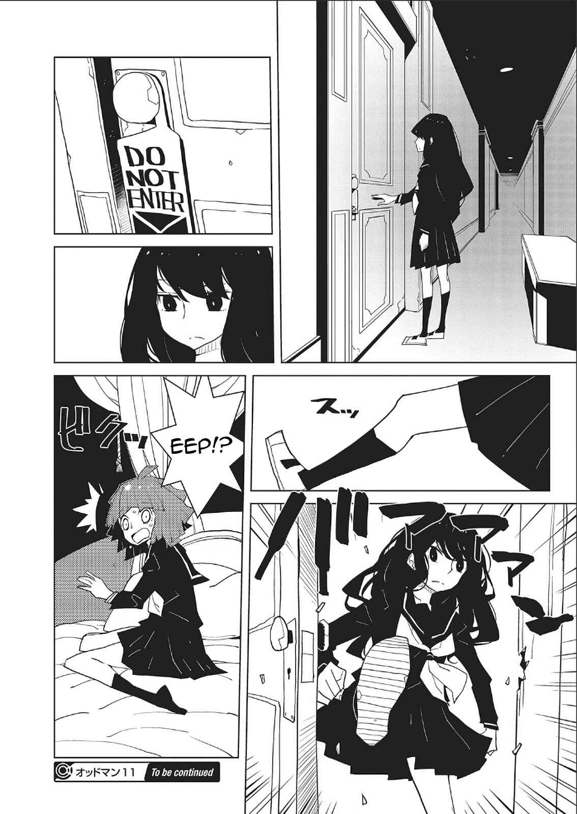 Page 8 Chapter 44 Oddman 11