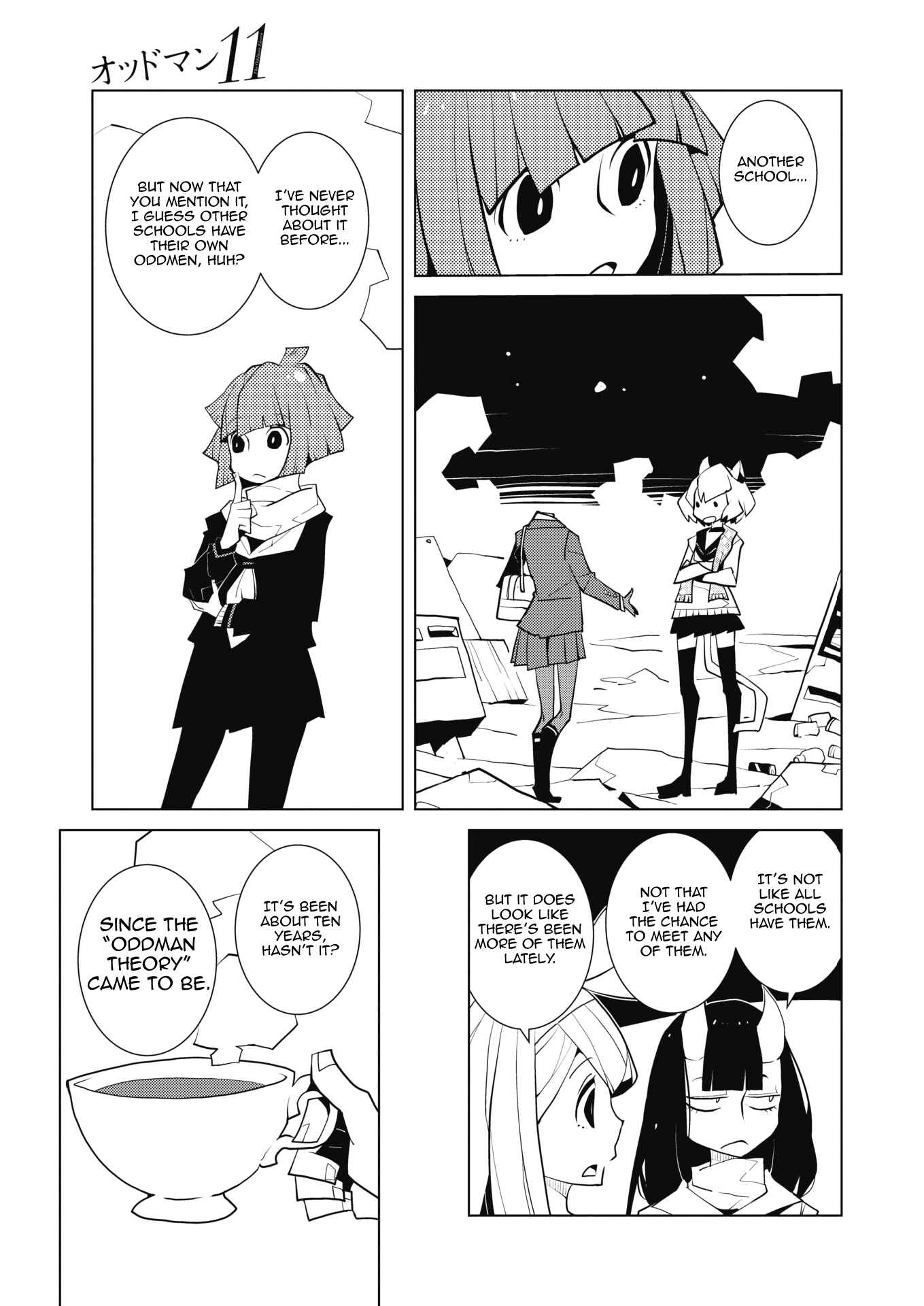 Page 3 Chapter 49 Oddman 11