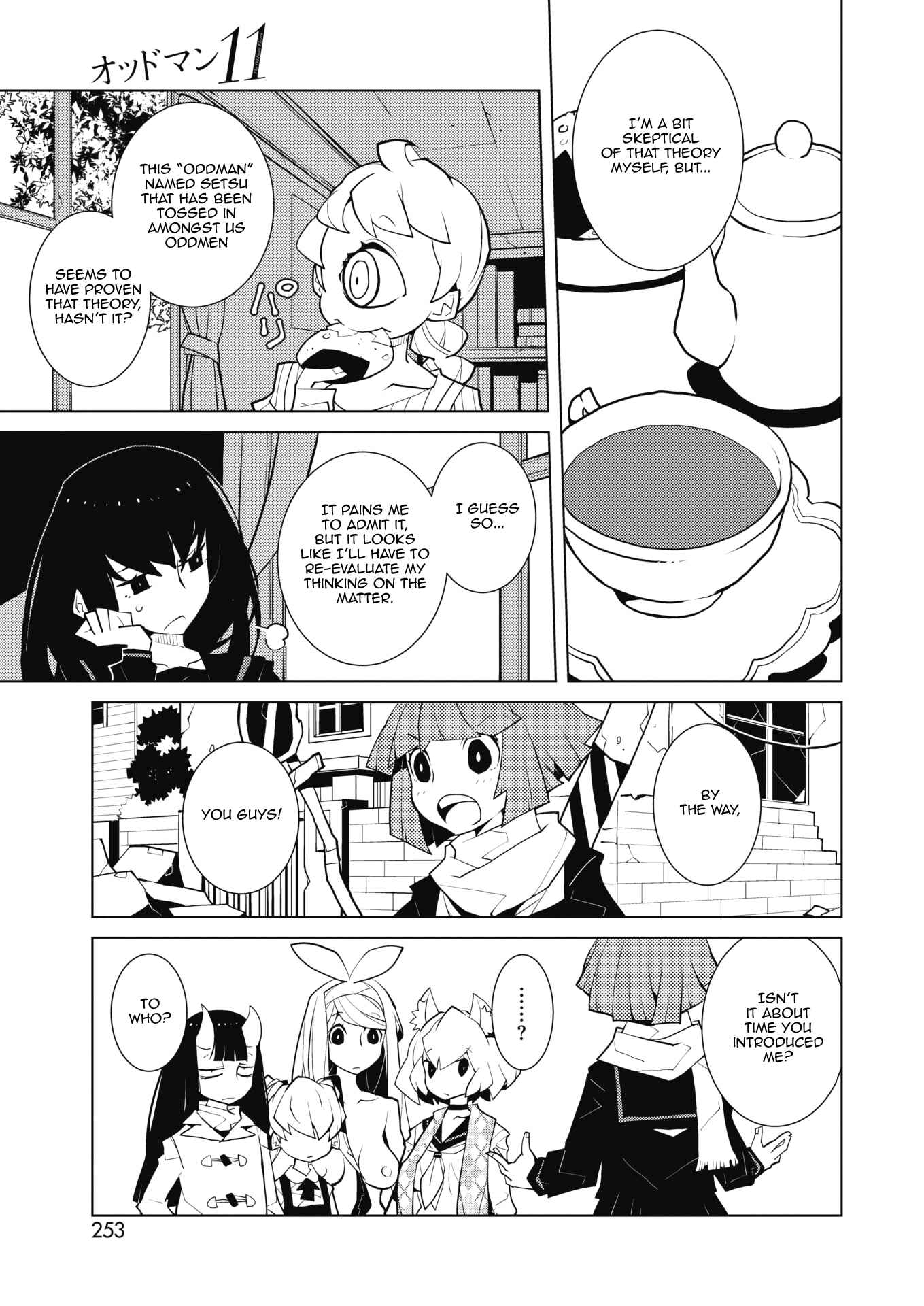 Page 7 Chapter 49 Oddman 11