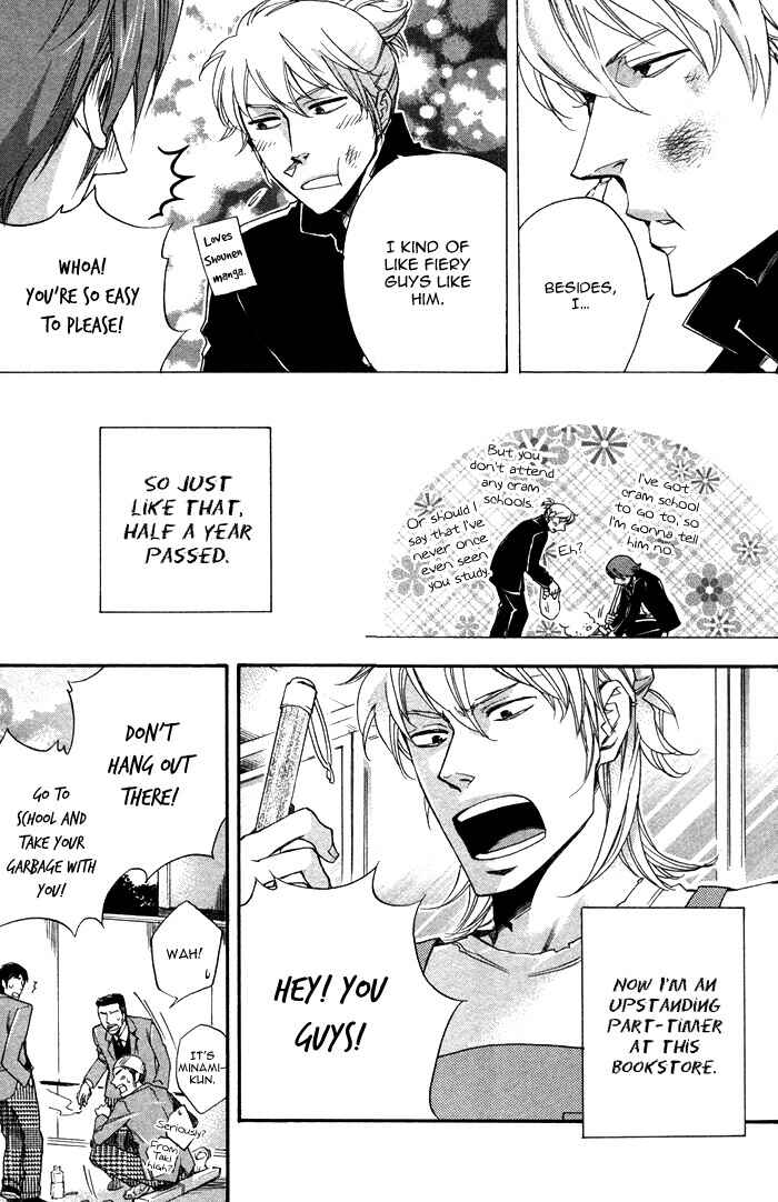 Page 11 Chapter Unknown_45b7 Otona no Manaa