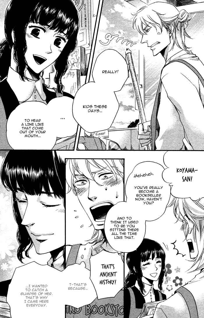 Page 12 Chapter Unknown_45b7 Otona no Manaa
