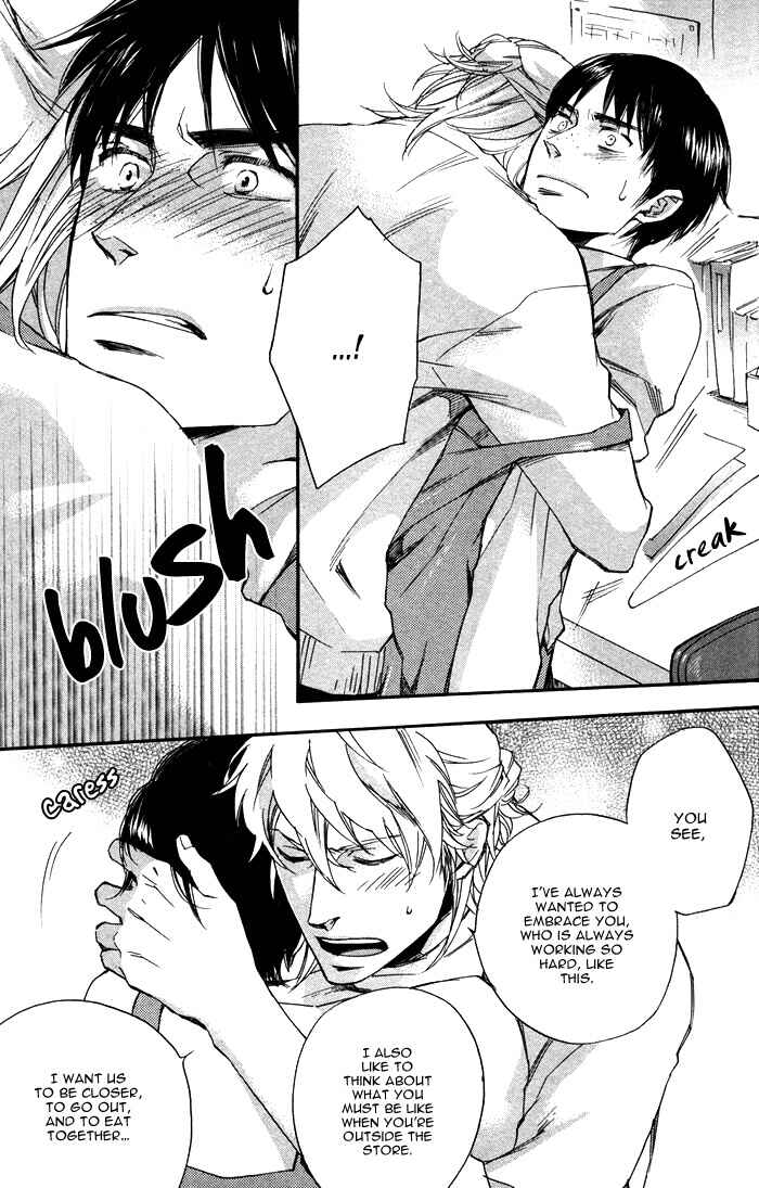 Page 31 Chapter Unknown_45b7 Otona no Manaa