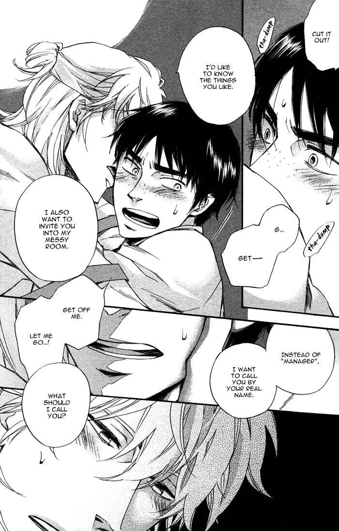 Page 32 Chapter Unknown_45b7 Otona no Manaa