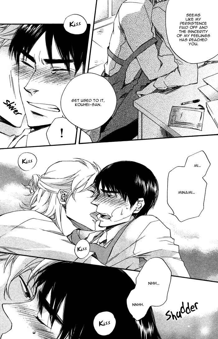 Page 34 Chapter Unknown_45b7 Otona no Manaa