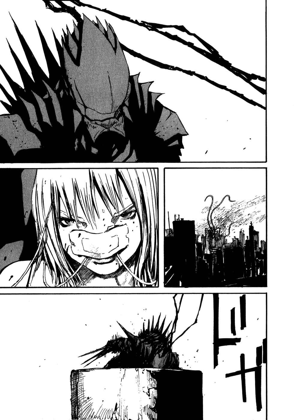 Page 20 Chapter 5 Abara