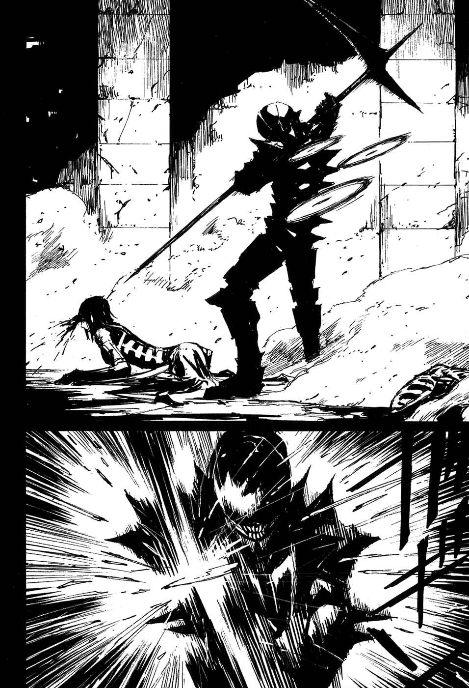 Page 18 Chapter 11.6 Abara