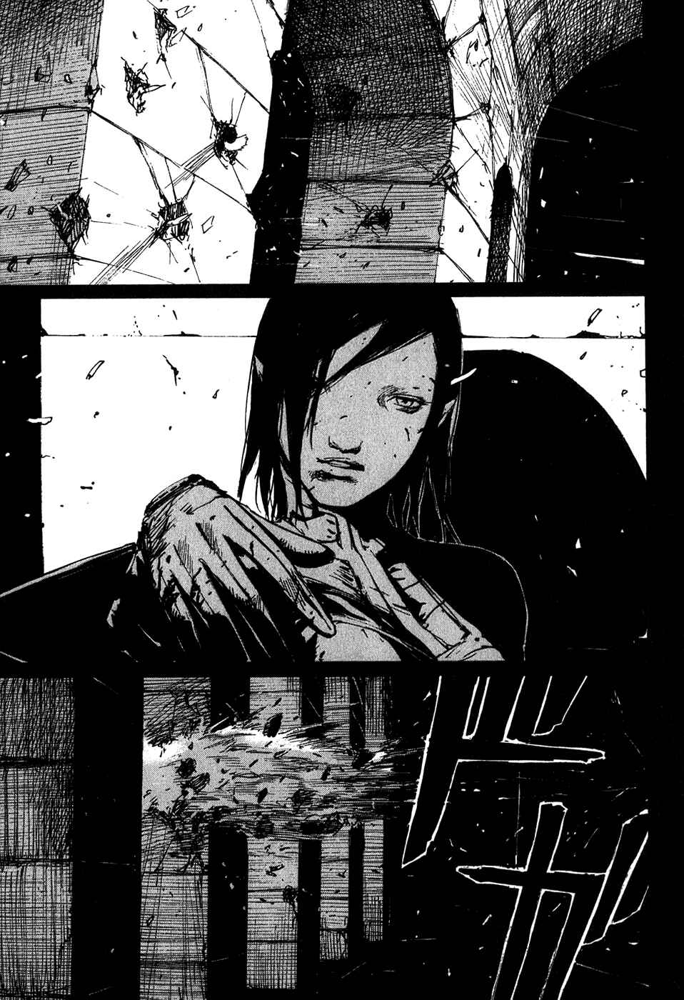 Page 19 Chapter 11.6 Abara