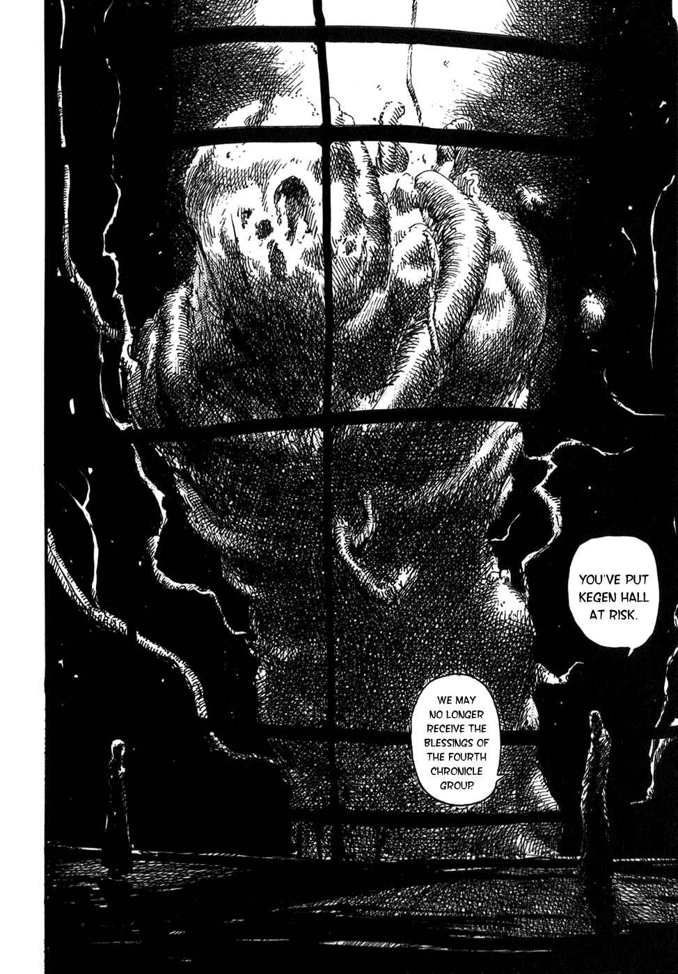 Page 21 Chapter 3 Abara