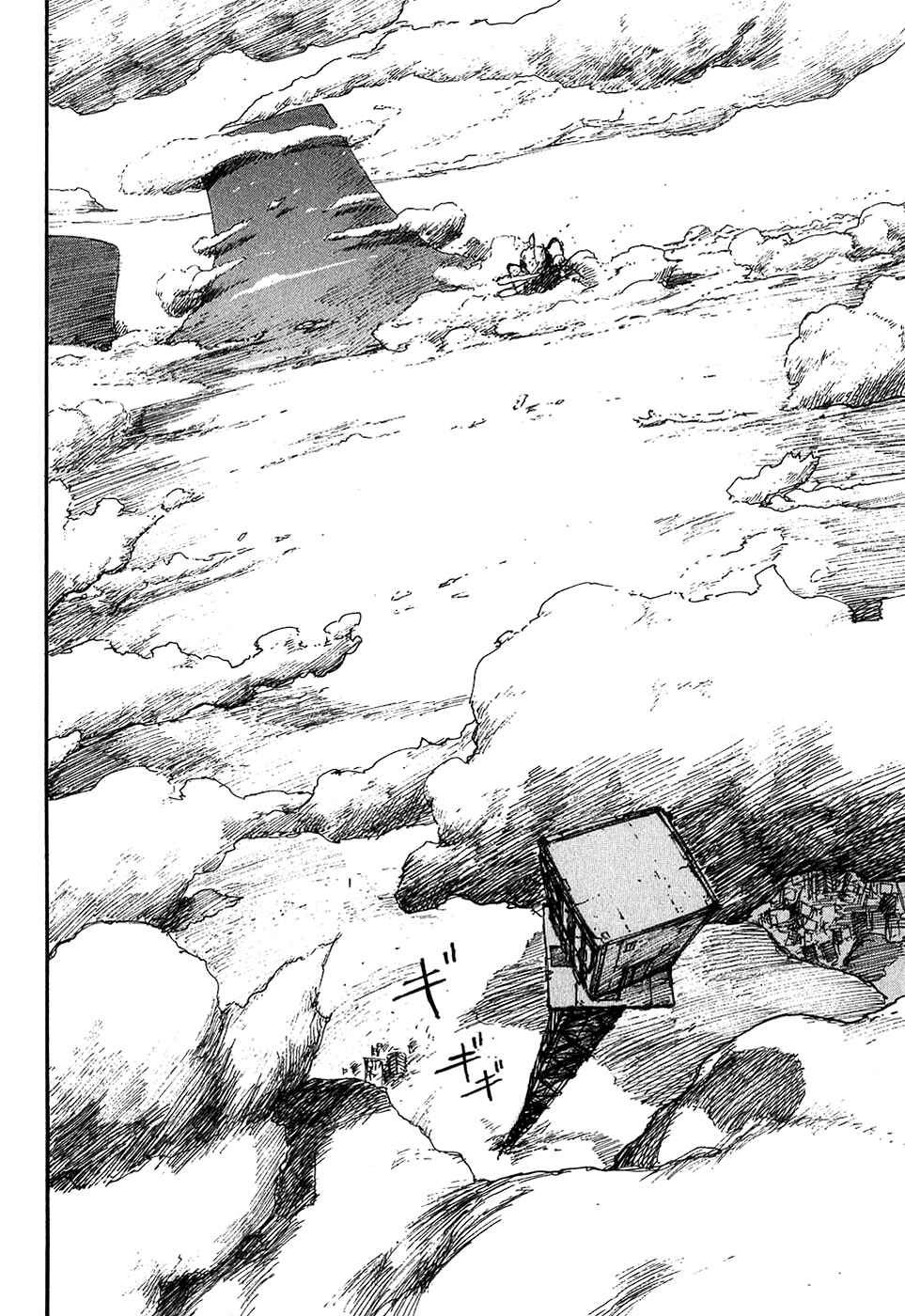 Page 2 Chapter 8 Abara