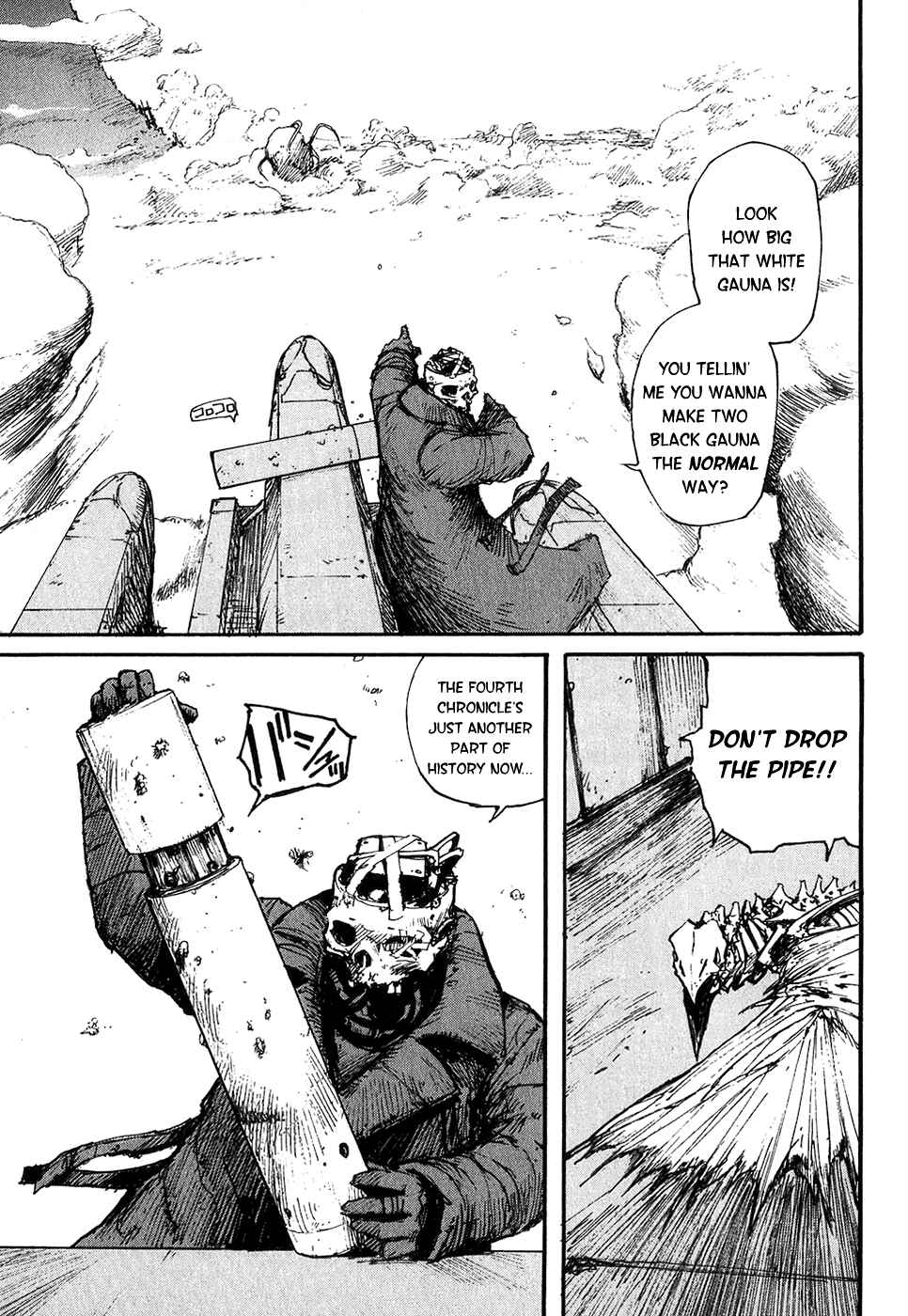 Page 5 Chapter 8 Abara