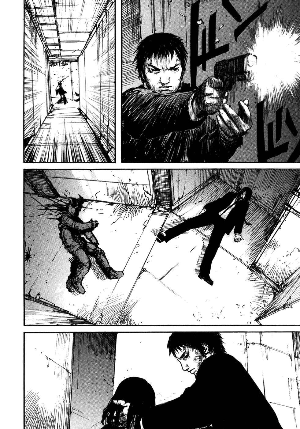 Page 11 Chapter 6 Abara