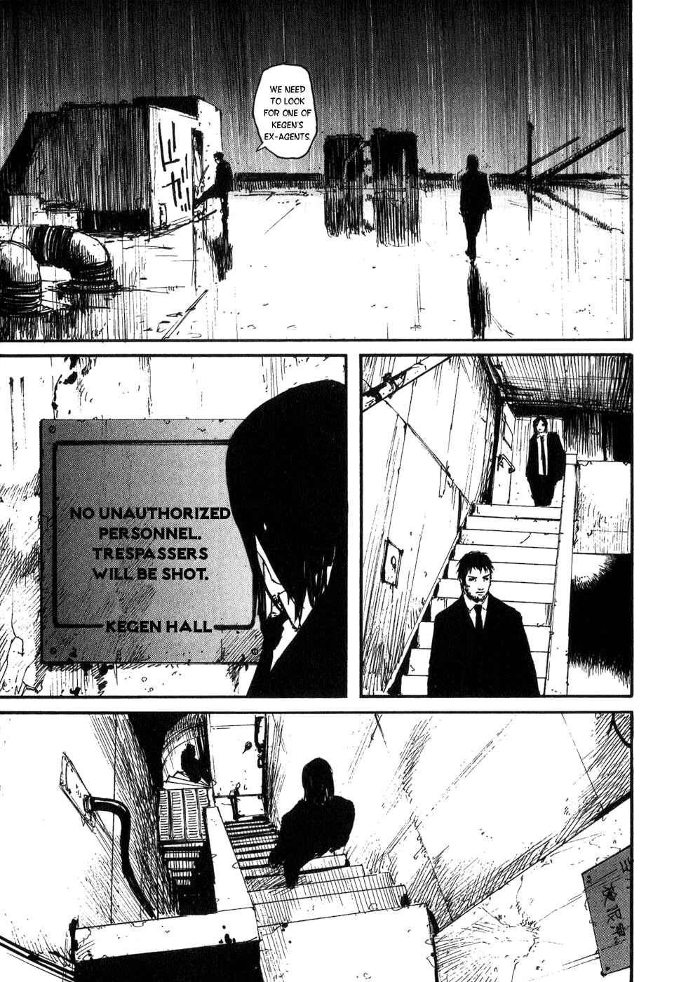 Page 8 Chapter 6 Abara