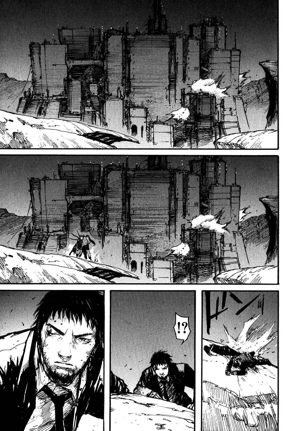 Page 11 Chapter 7 Abara