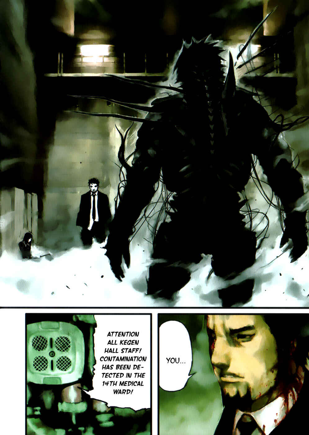 Page 6 Chapter 7 Abara