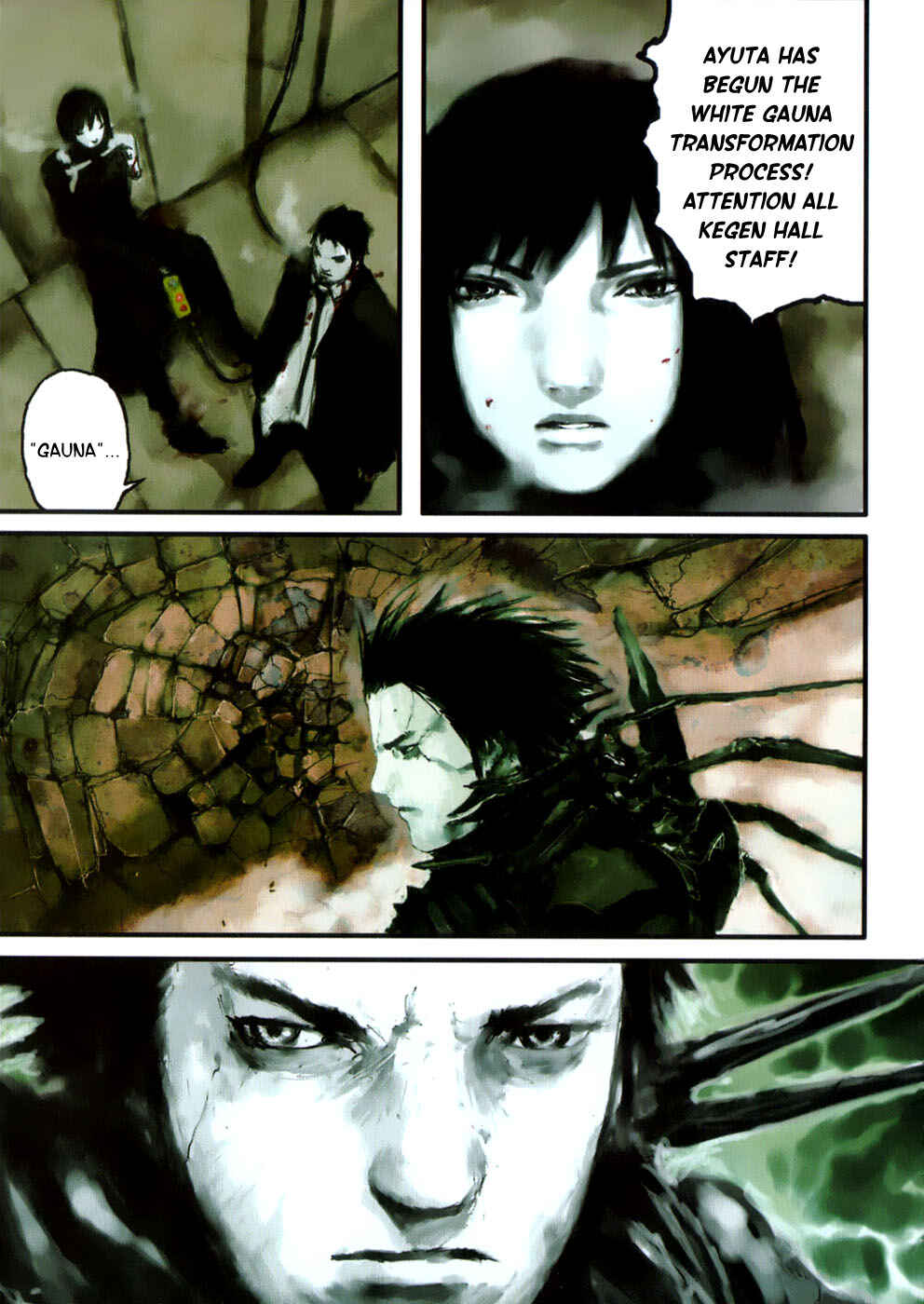 Page 7 Chapter 7 Abara