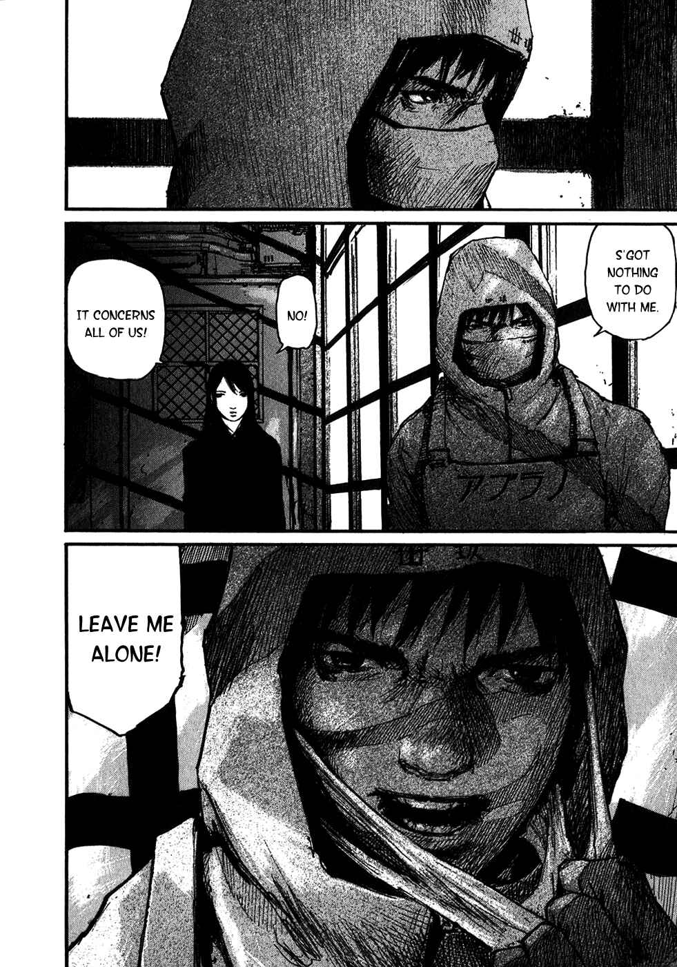 Page 19 Chapter 1 Abara