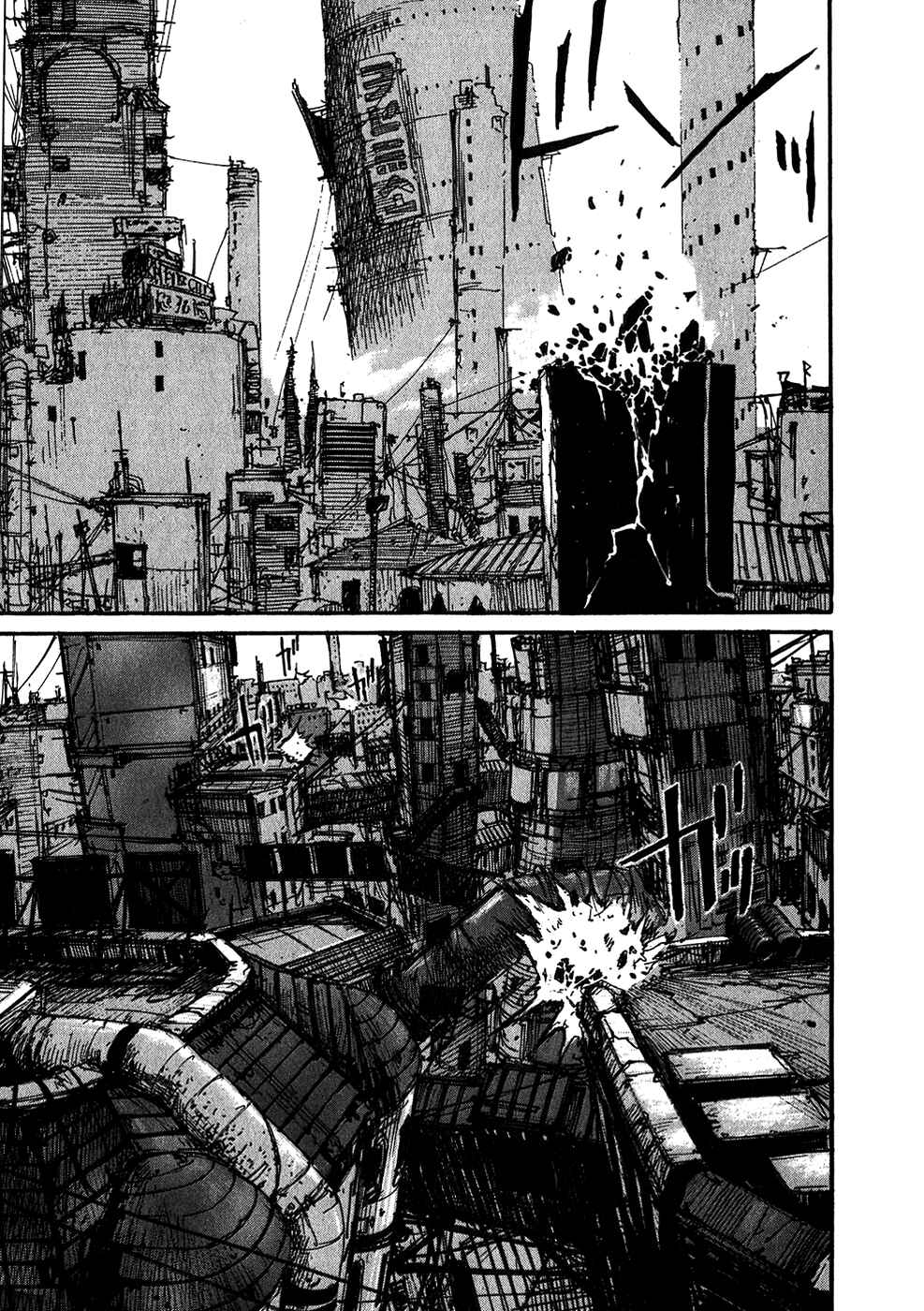 Page 26 Chapter 1 Abara