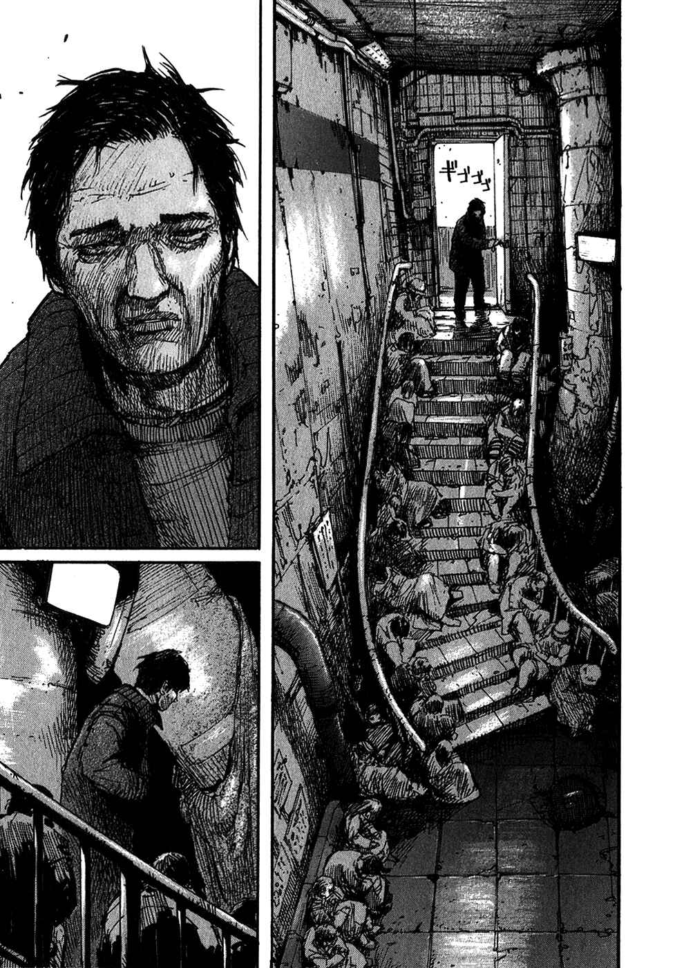 Page 8 Chapter 1 Abara