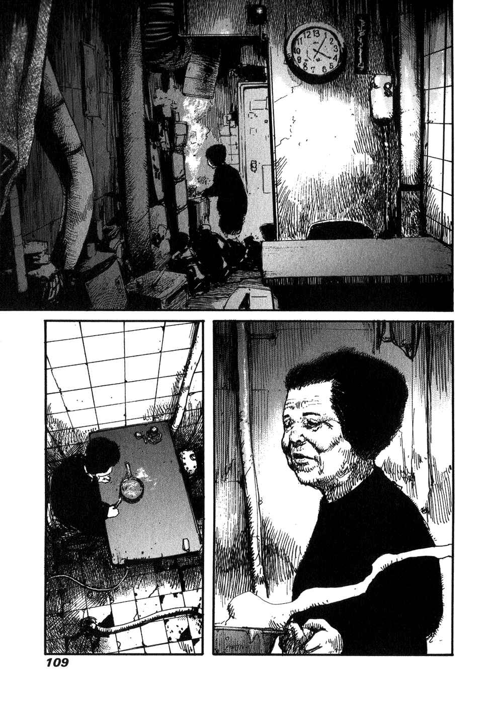 Page 3 Chapter 4 Abara