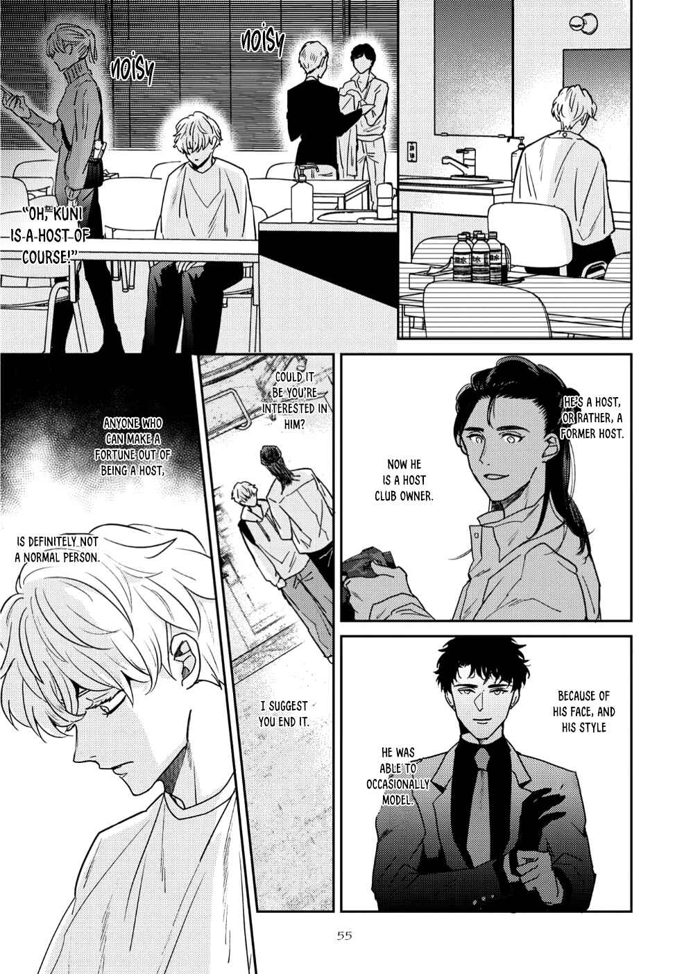 Page 20 Chapter 2 Baka de Yowakute Buzama demo
