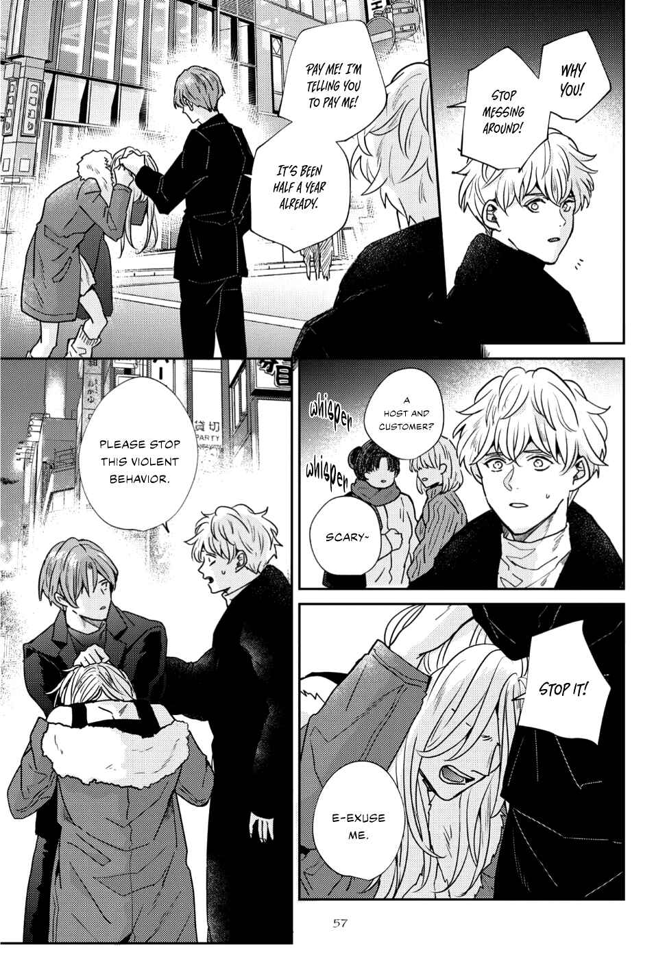 Page 22 Chapter 2 Baka de Yowakute Buzama demo