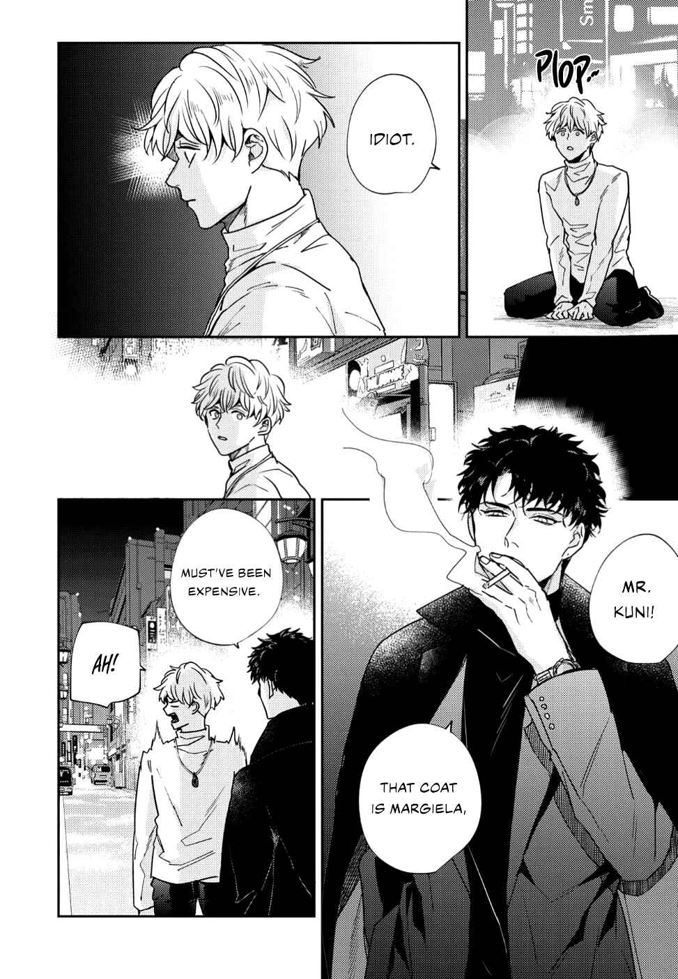 Page 25 Chapter 2 Baka de Yowakute Buzama demo
