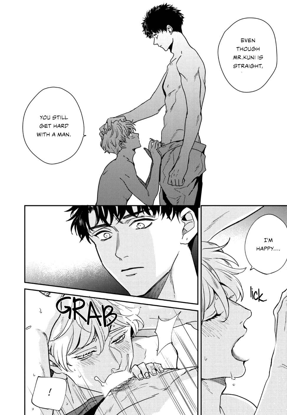 Page 39 Chapter 2 Baka de Yowakute Buzama demo