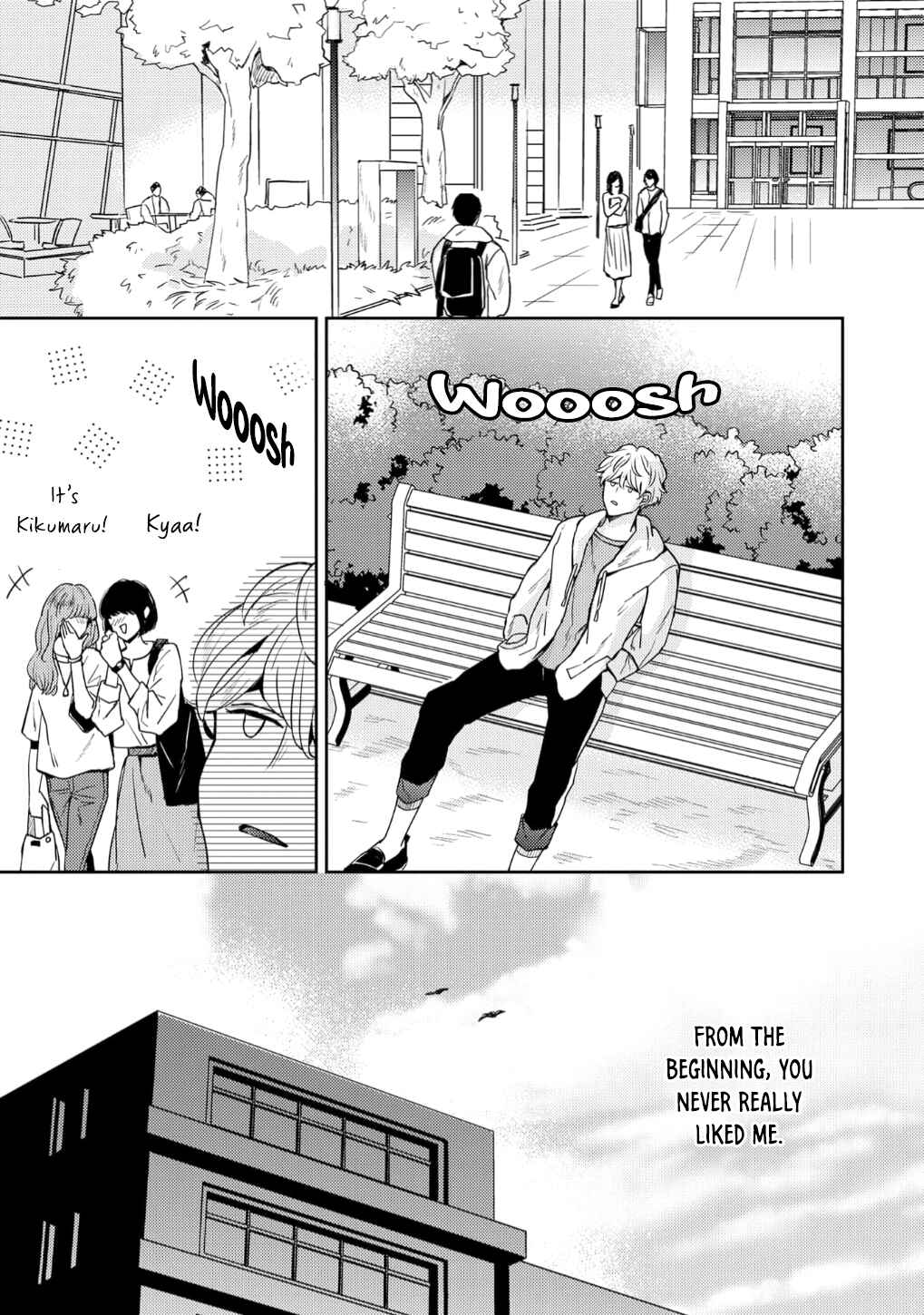Page 19 Chapter 3 Baka de Yowakute Buzama demo