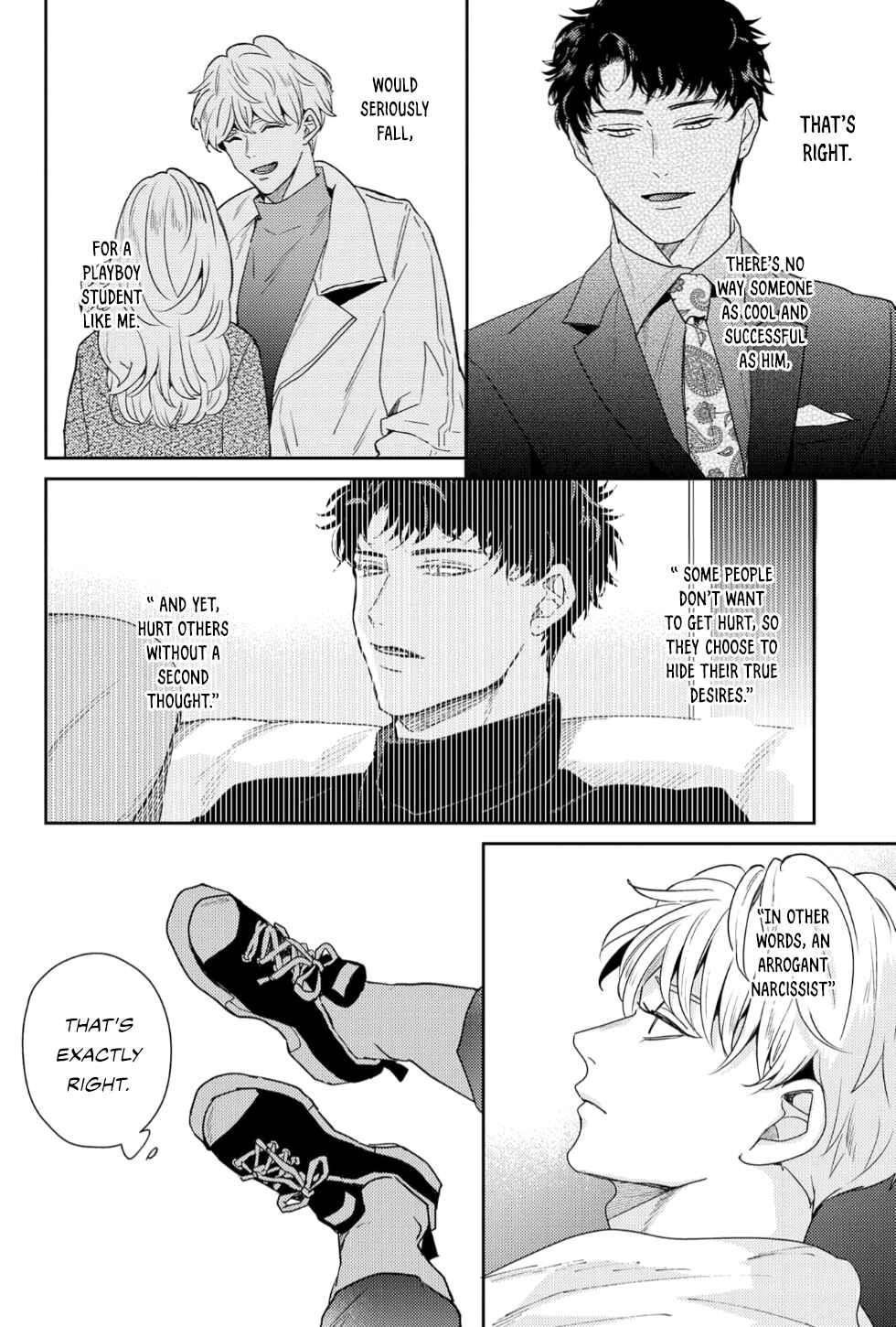 Page 20 Chapter 3 Baka de Yowakute Buzama demo