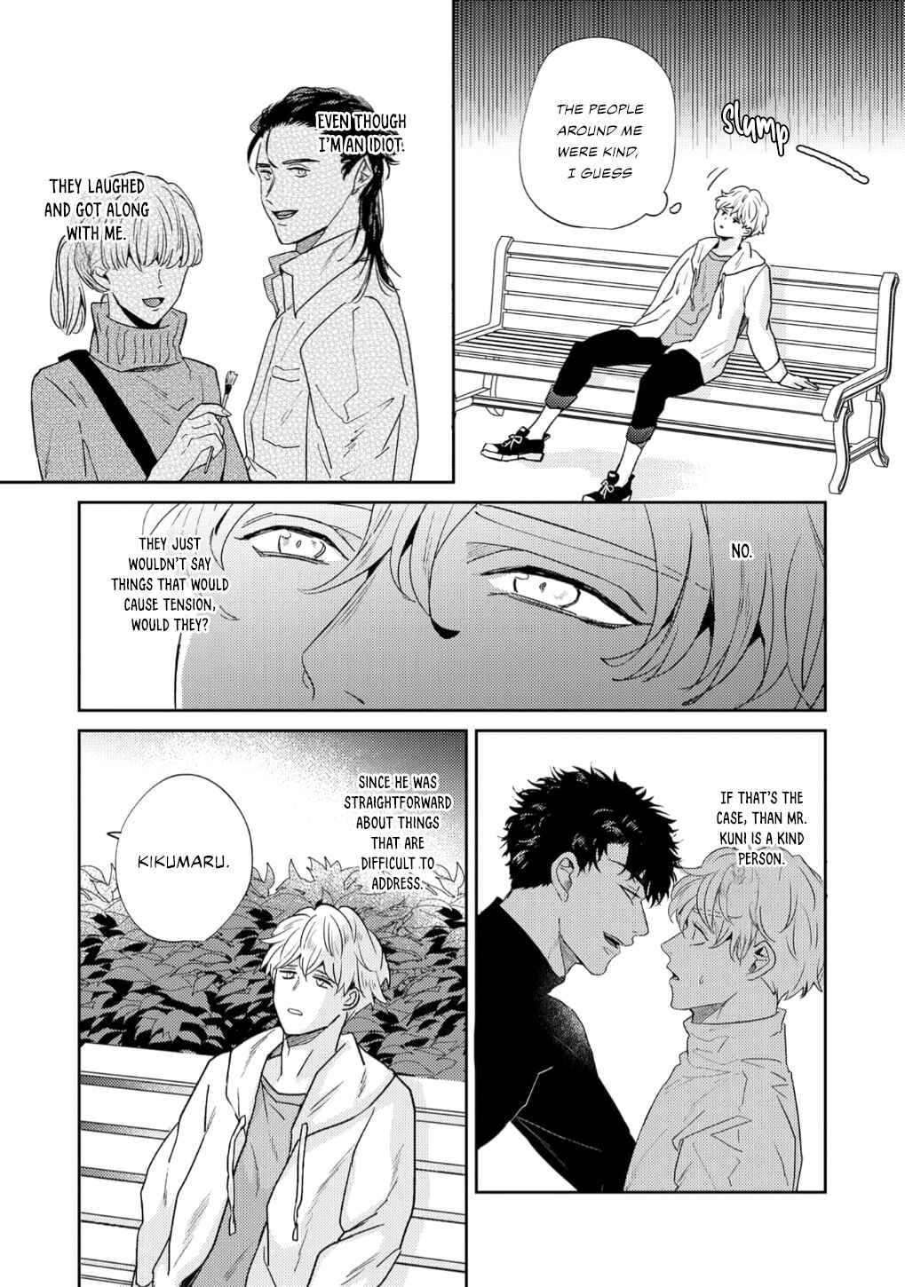Page 21 Chapter 3 Baka de Yowakute Buzama demo