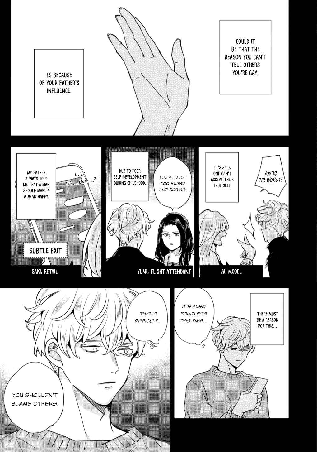 Page 3 Chapter 3 Baka de Yowakute Buzama demo