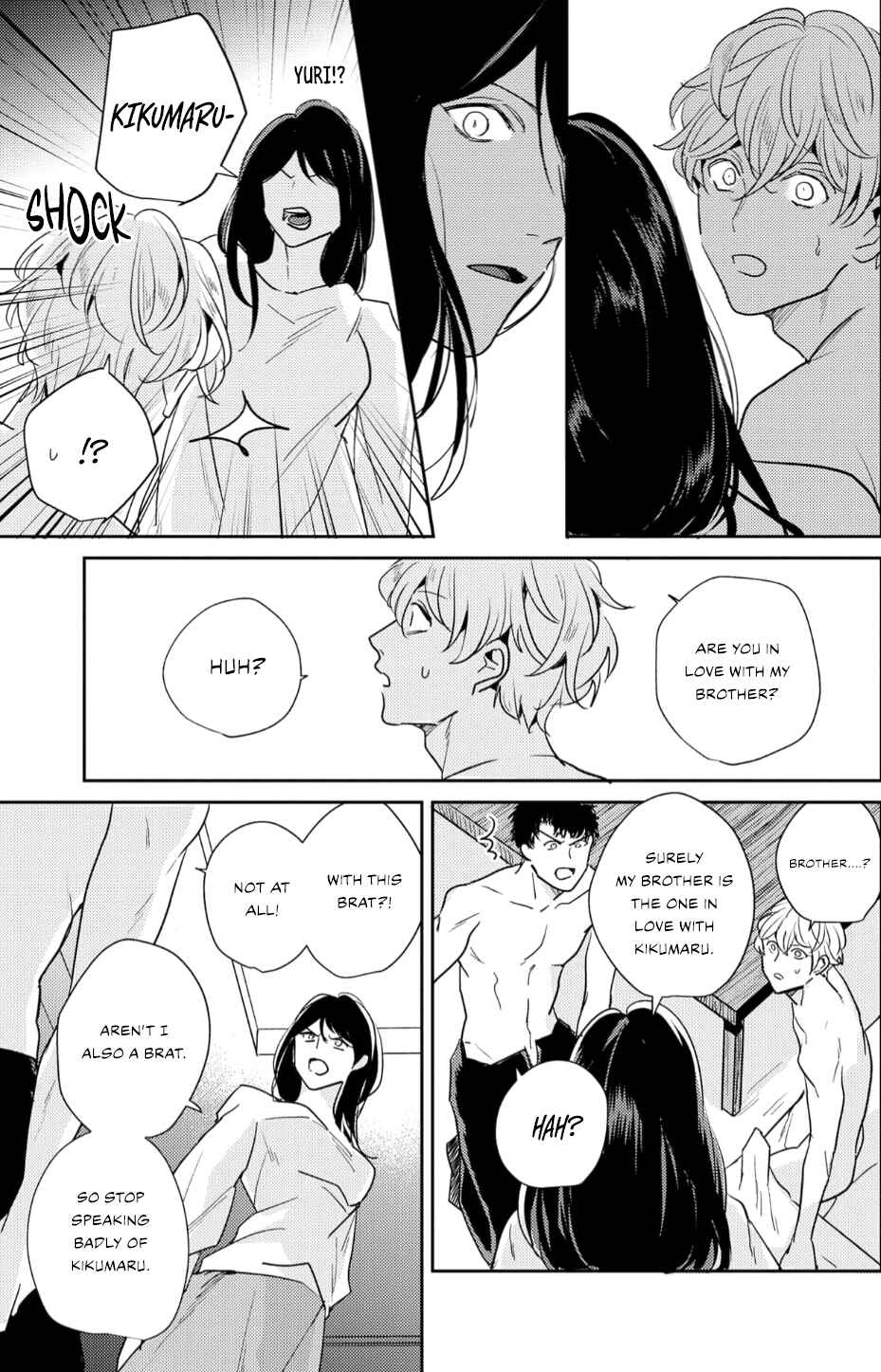 Page 7 Chapter 3 Baka de Yowakute Buzama demo