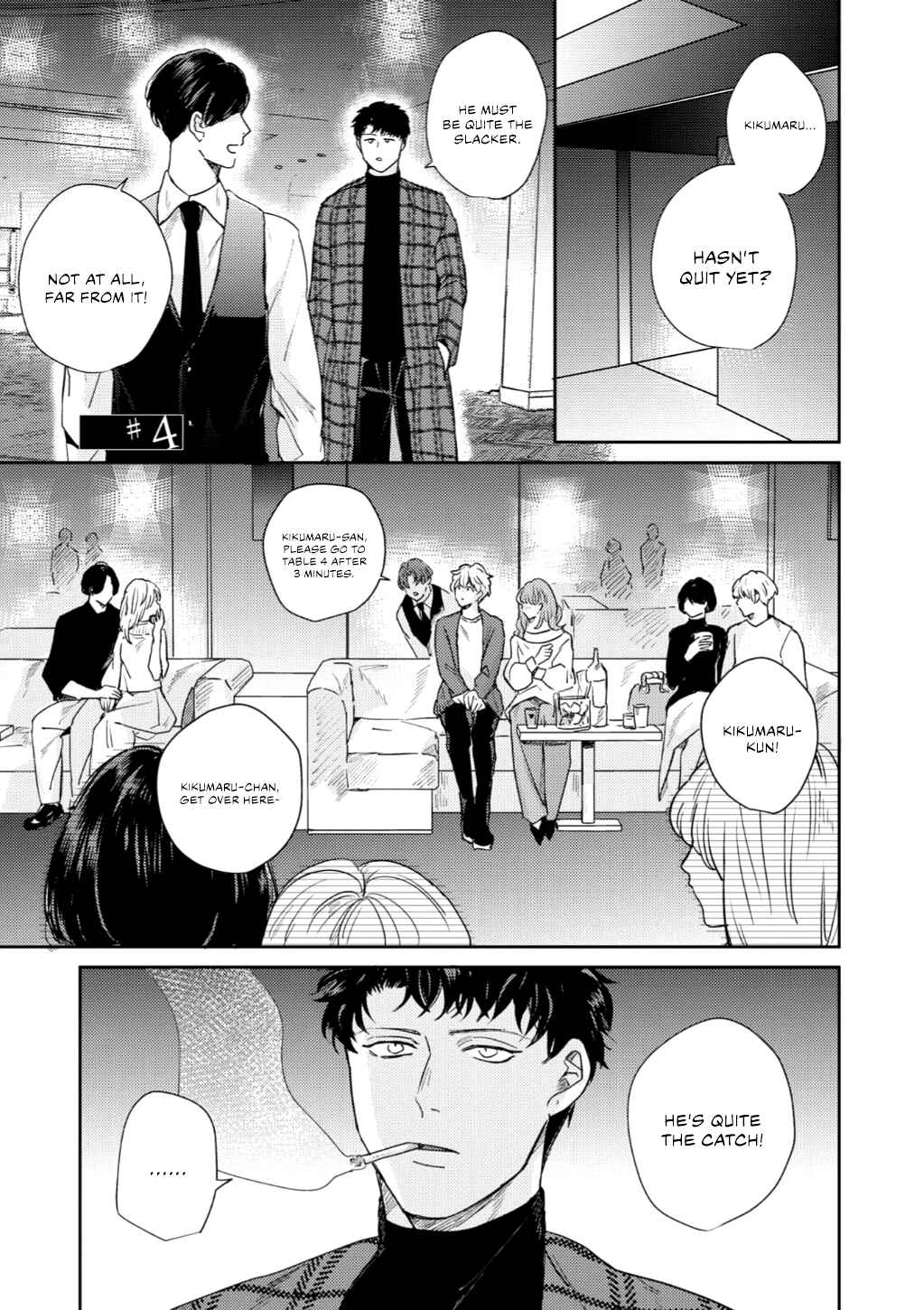Page 1 Chapter 4 Baka de Yowakute Buzama demo