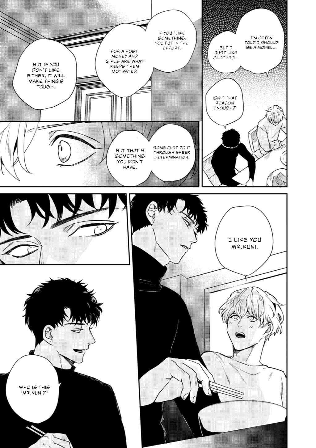 Page 15 Chapter 4 Baka de Yowakute Buzama demo