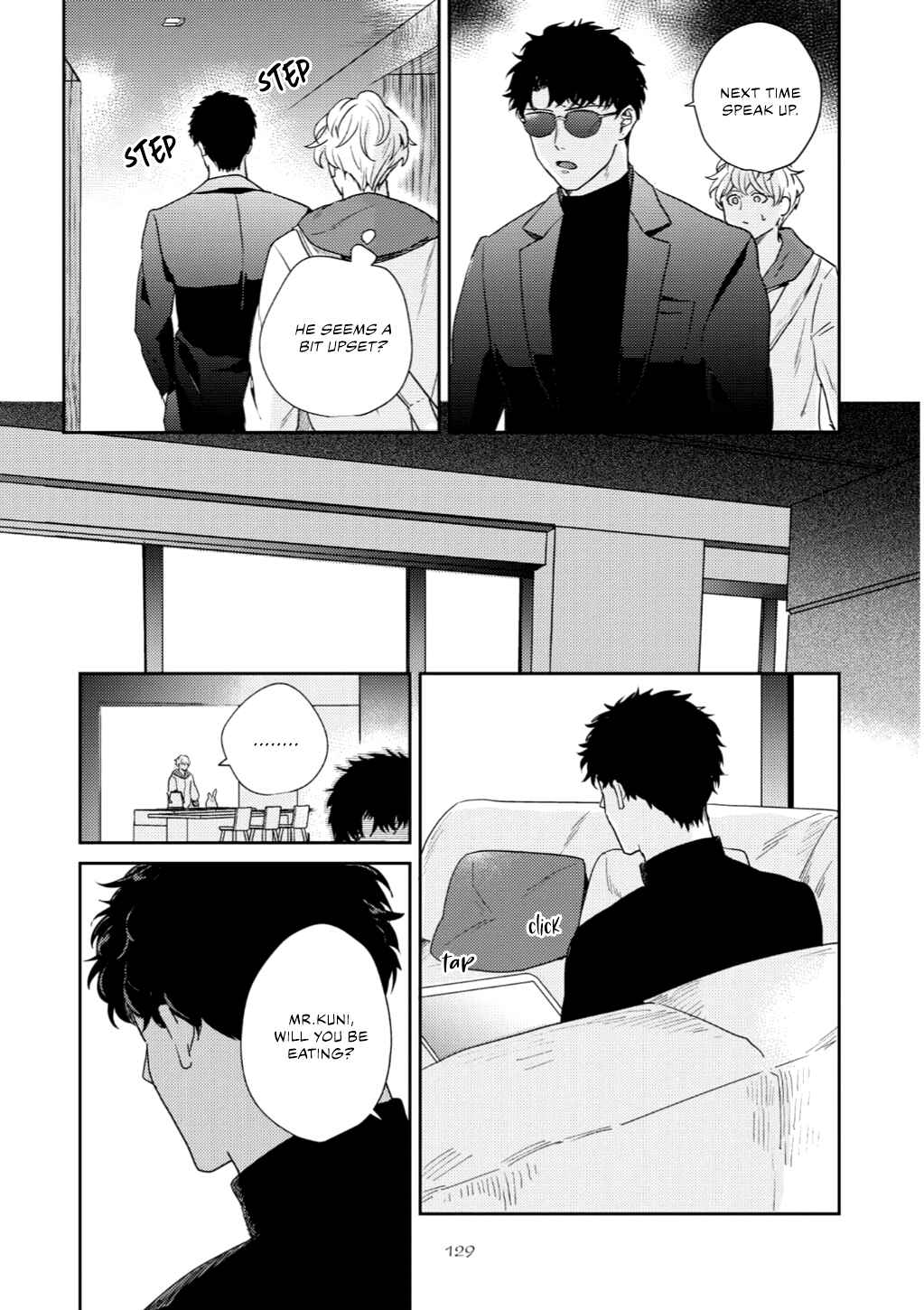 Page 21 Chapter 4 Baka de Yowakute Buzama demo