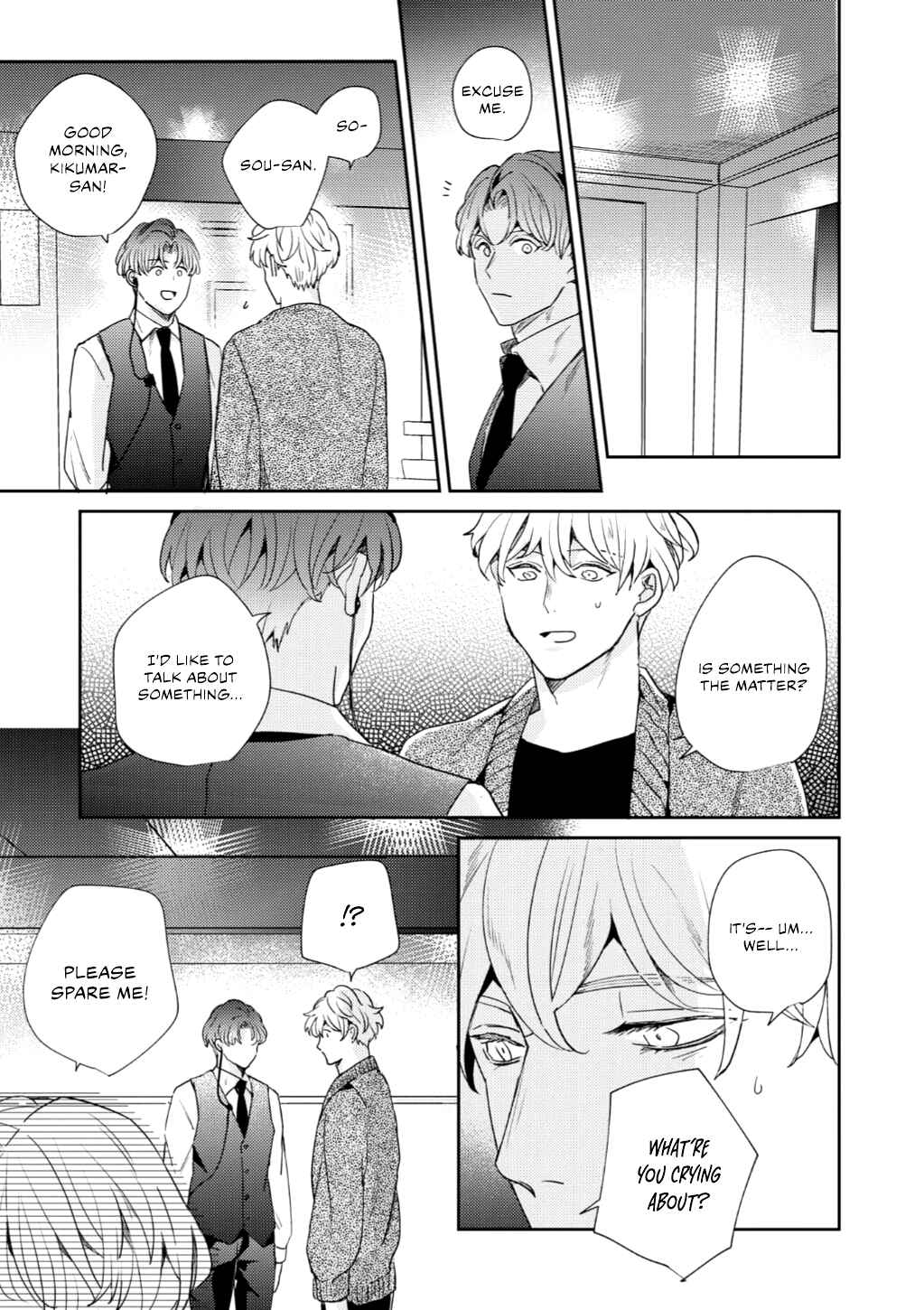 Page 27 Chapter 4 Baka de Yowakute Buzama demo