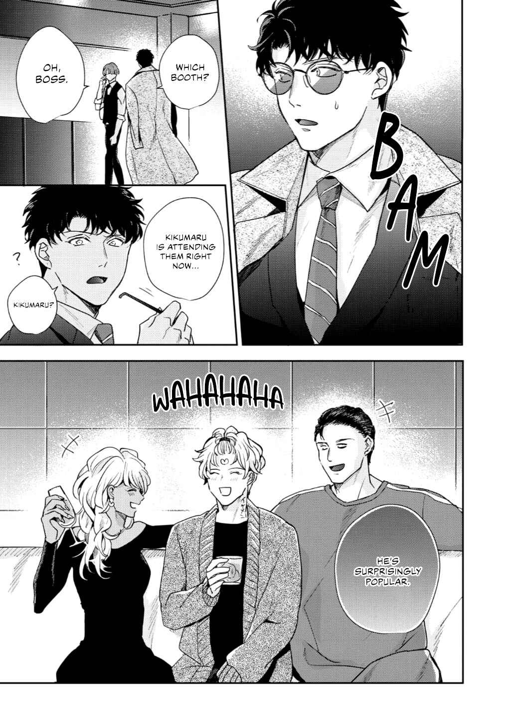 Page 31 Chapter 4 Baka de Yowakute Buzama demo