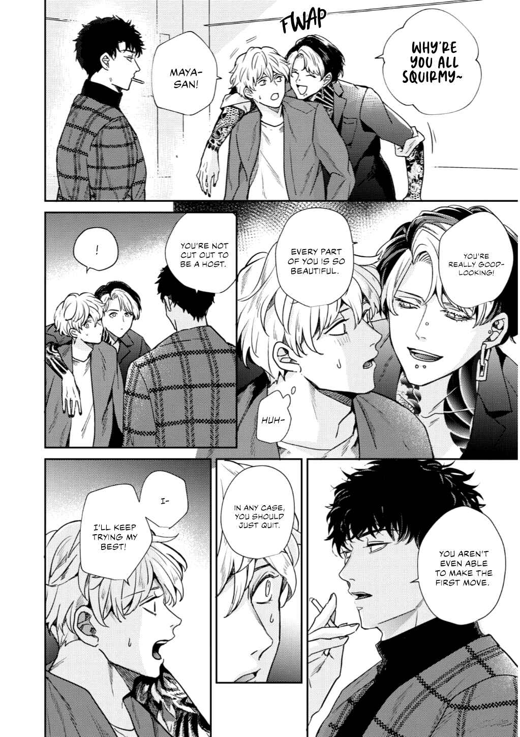 Page 4 Chapter 4 Baka de Yowakute Buzama demo