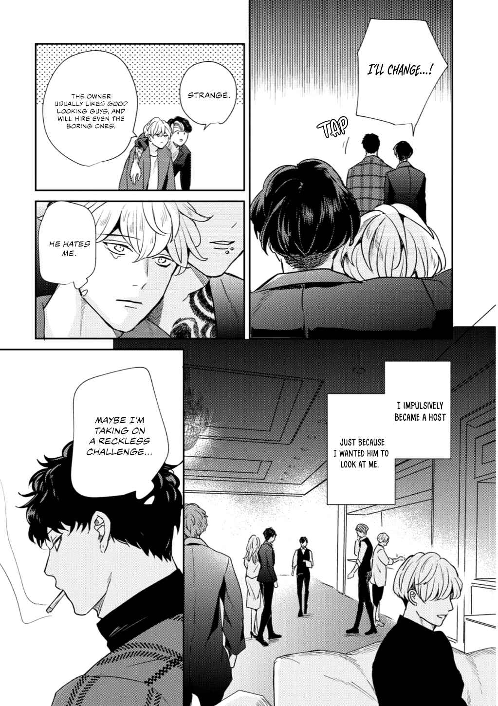 Page 5 Chapter 4 Baka de Yowakute Buzama demo