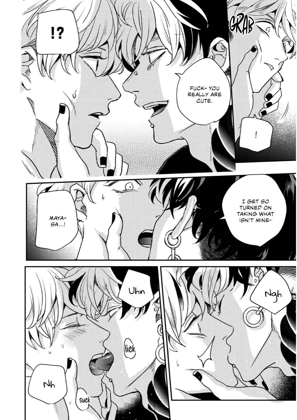 Page 30 Chapter 5 Baka de Yowakute Buzama demo