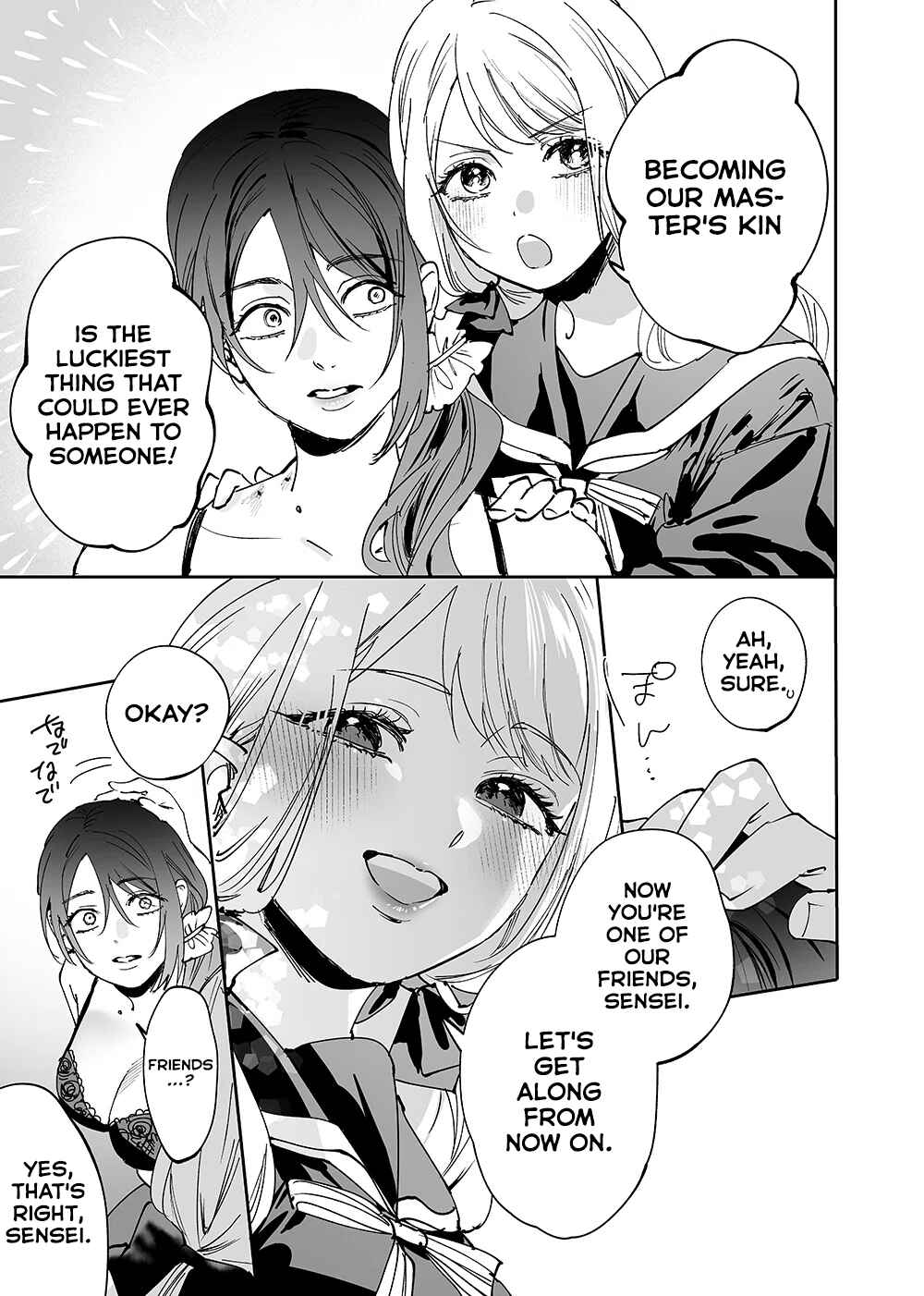 Page 9 Chapter 15 Girls × Vampire (Pre-Serialization)