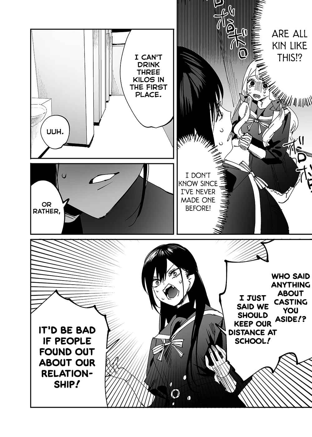 Page 12 Chapter 5 Girls × Vampire (Pre-Serialization)