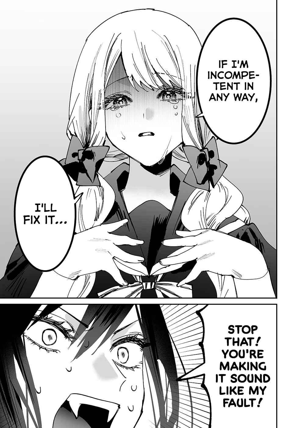 Page 5 Chapter 5 Girls × Vampire (Pre-Serialization)