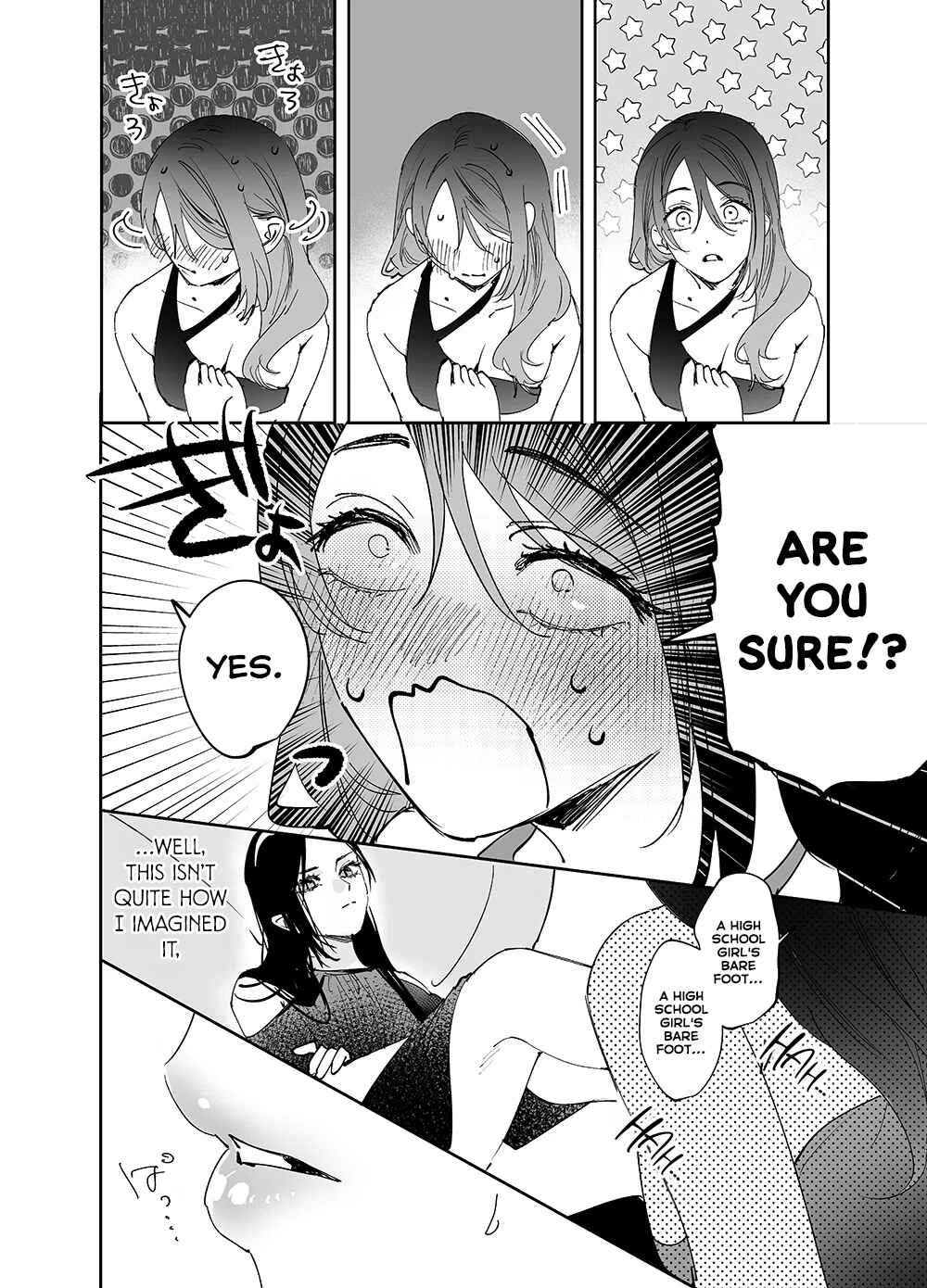 Page 6 Chapter 21 Girls × Vampire (Pre-Serialization)