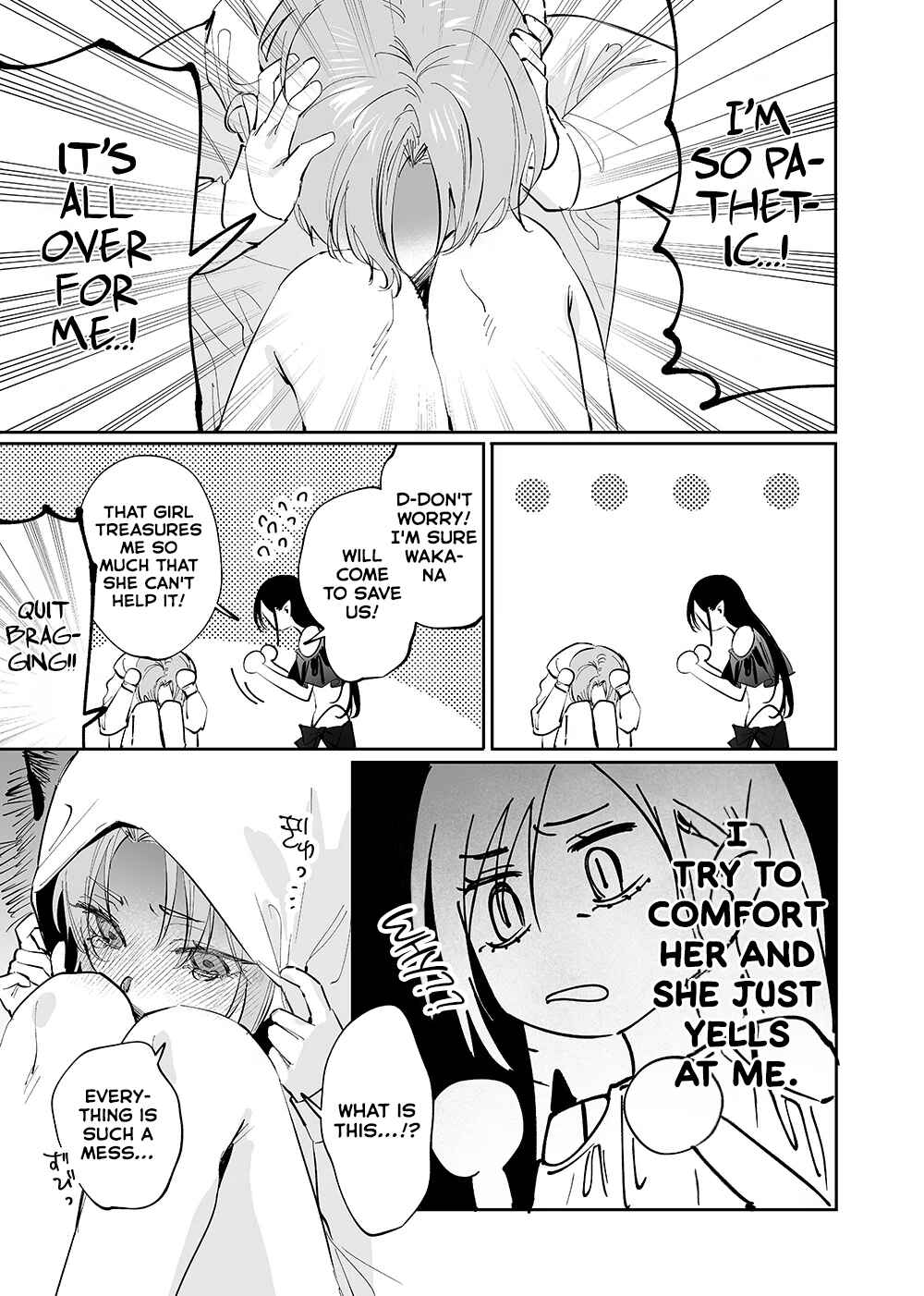 Page 5 Chapter 23 Girls × Vampire (Pre-Serialization)