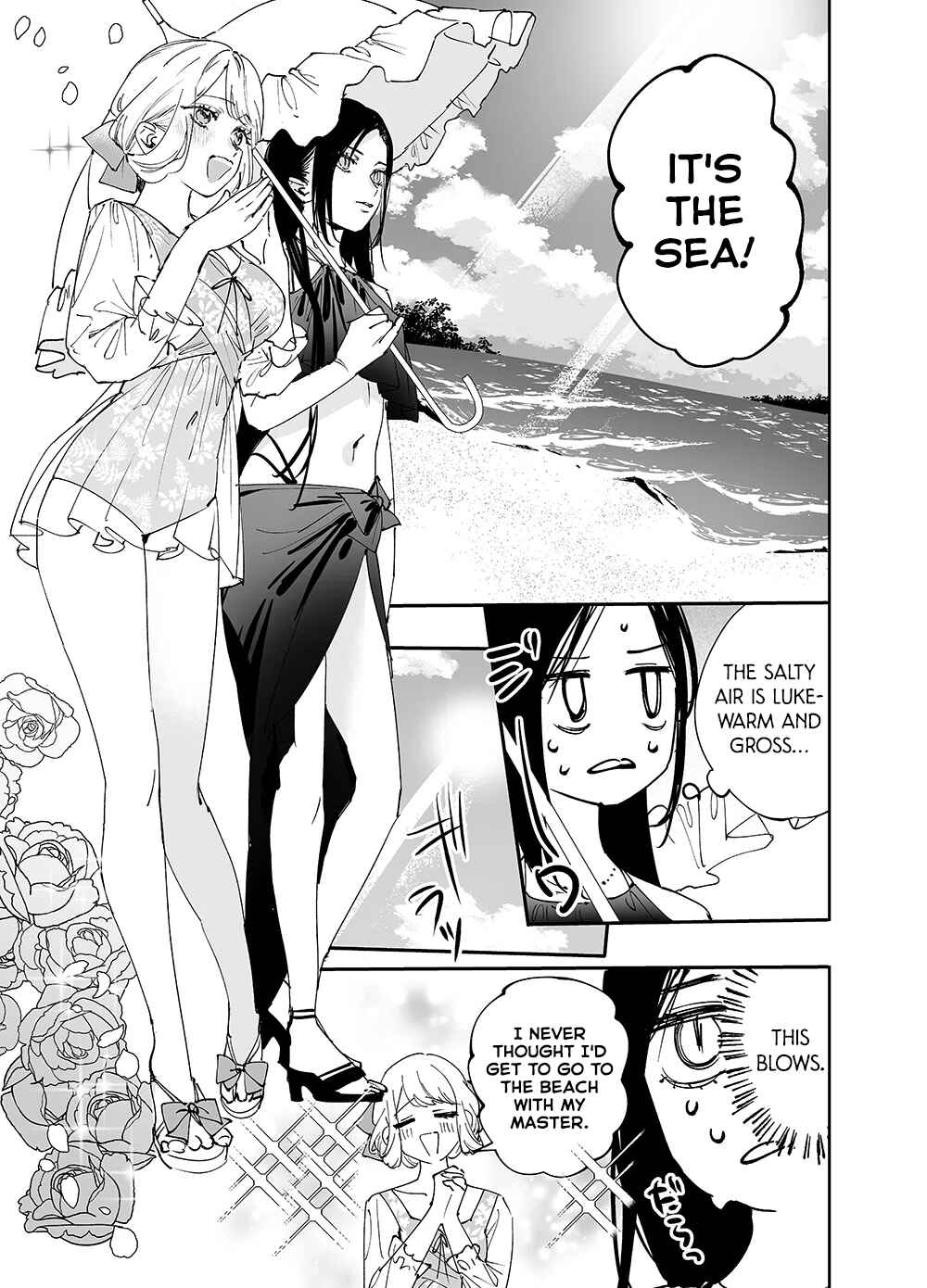 Page 5 Chapter 20 Girls × Vampire (Pre-Serialization)