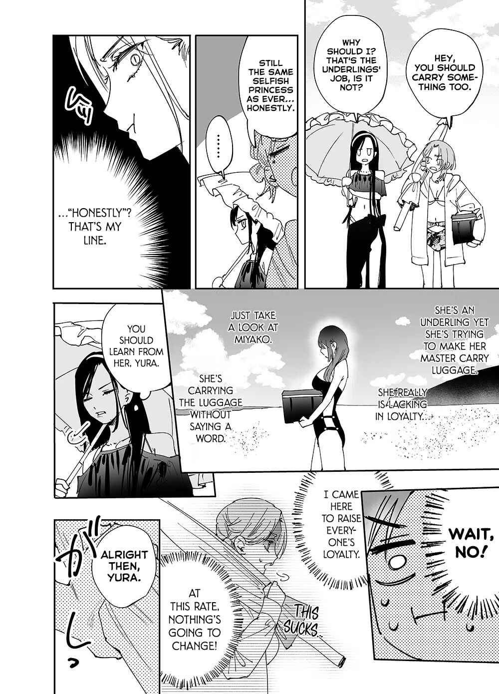Page 8 Chapter 20 Girls × Vampire (Pre-Serialization)