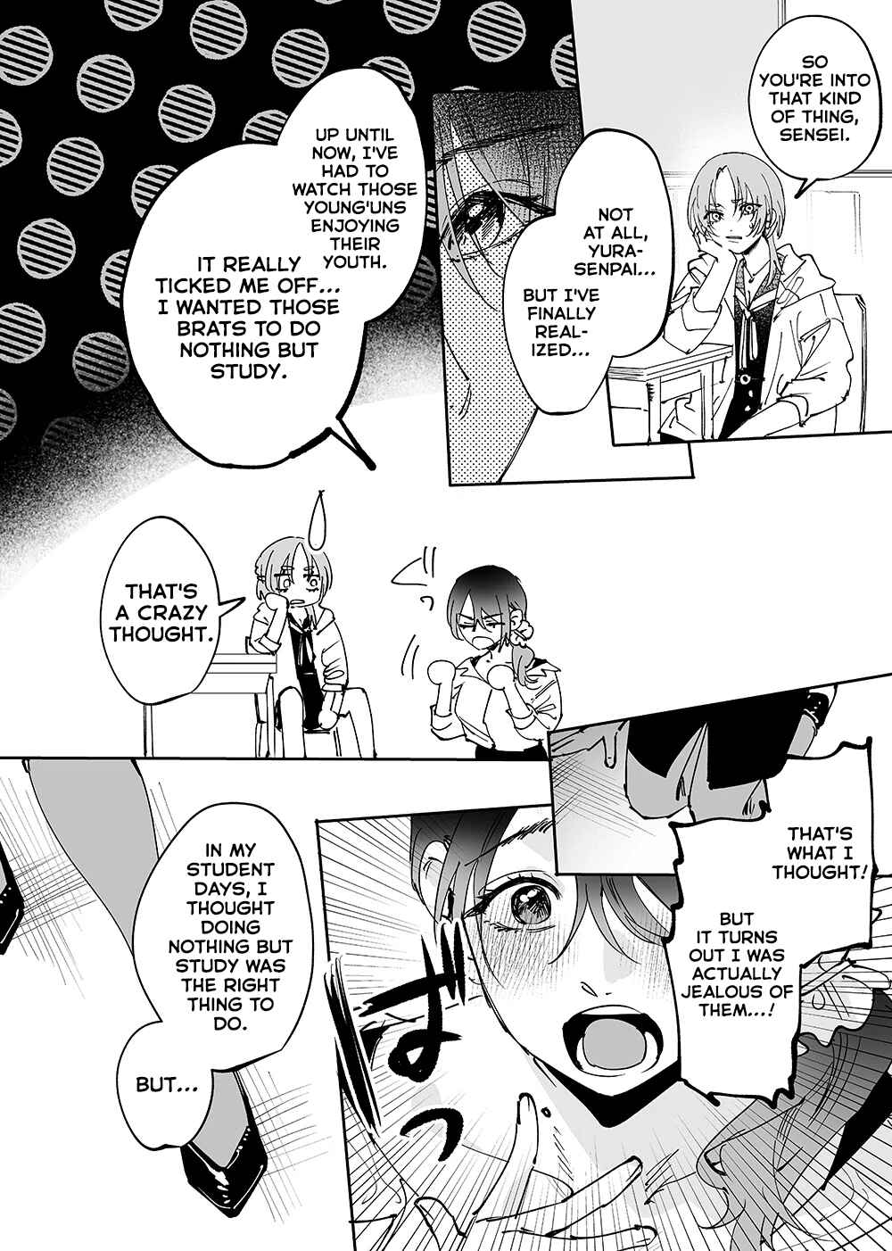 Page 4 Chapter 16 Girls × Vampire (Pre-Serialization)