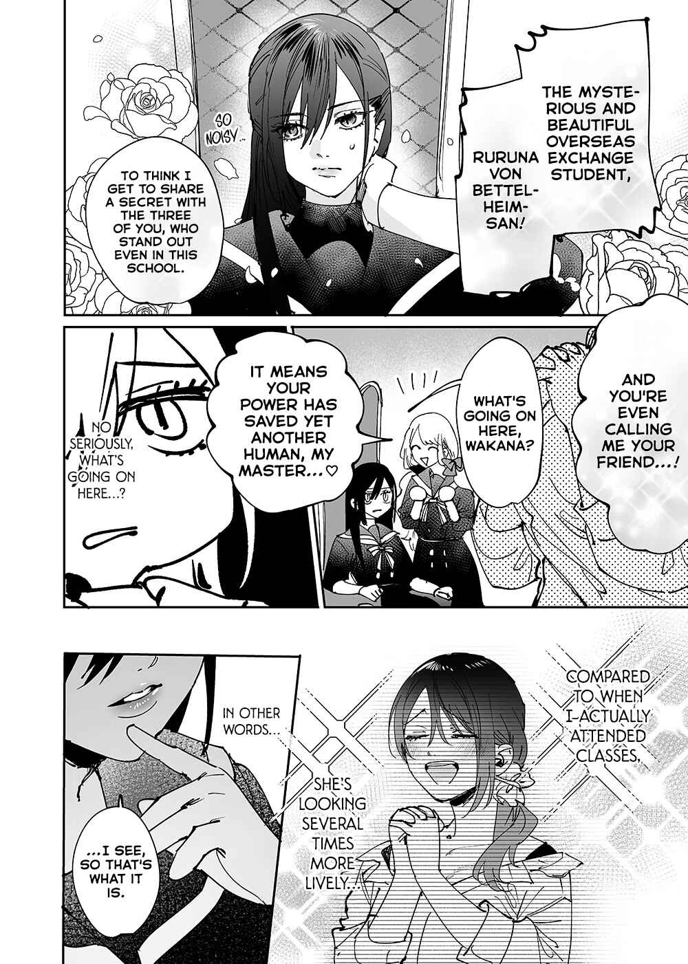Page 6 Chapter 16 Girls × Vampire (Pre-Serialization)
