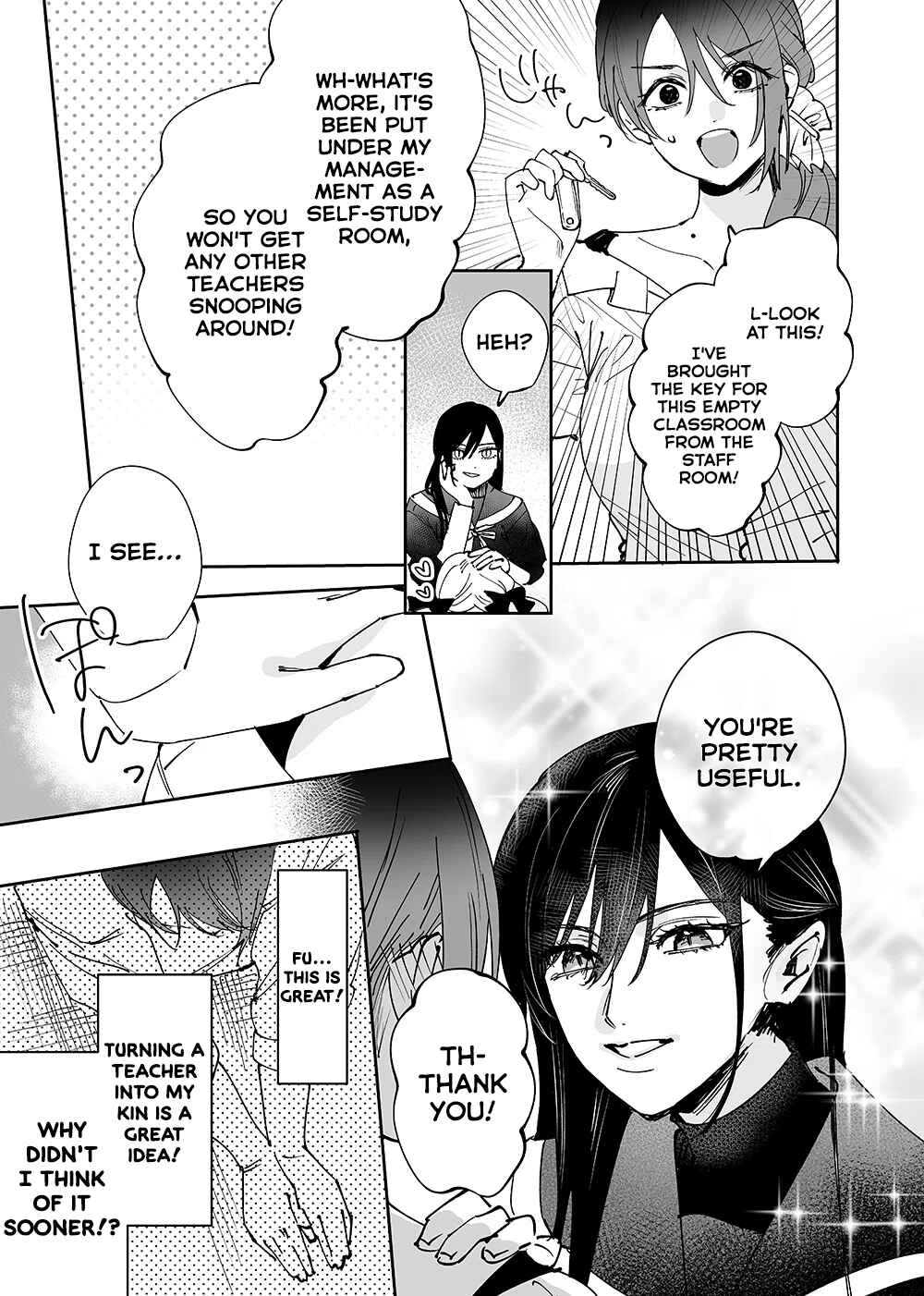Page 9 Chapter 16 Girls × Vampire (Pre-Serialization)
